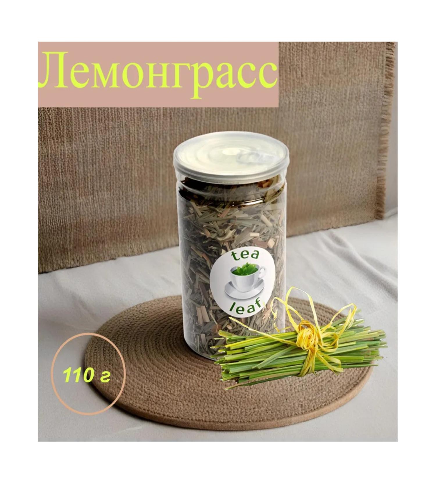 DiZaRaPit lemongrass - Buy Online on GoSupps.com