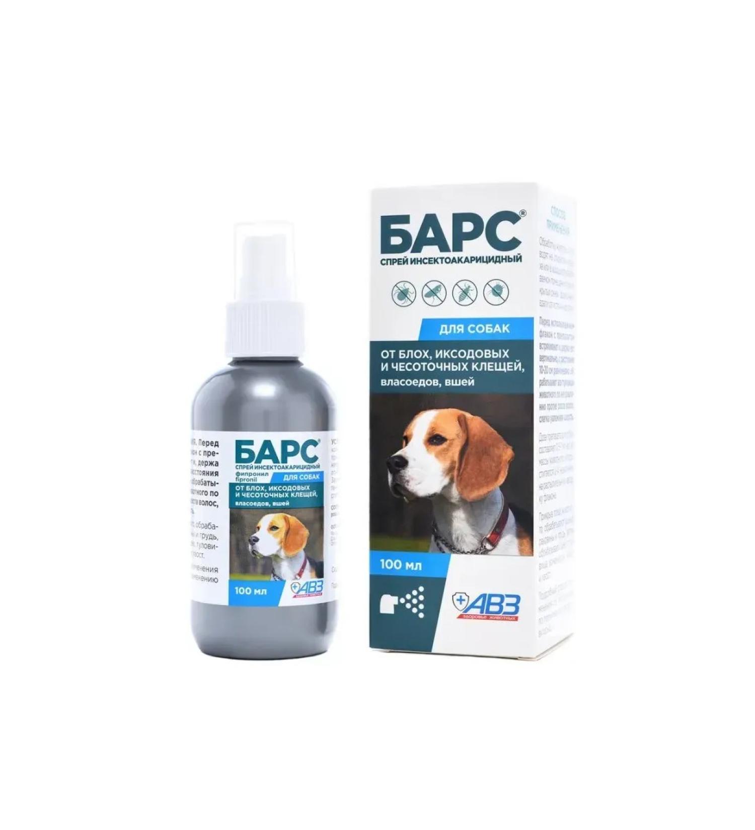 AVZ Bars SPRIE OF ACECTOACARICICE for dogs 100 ml - Buy Online on GoSupps.com
