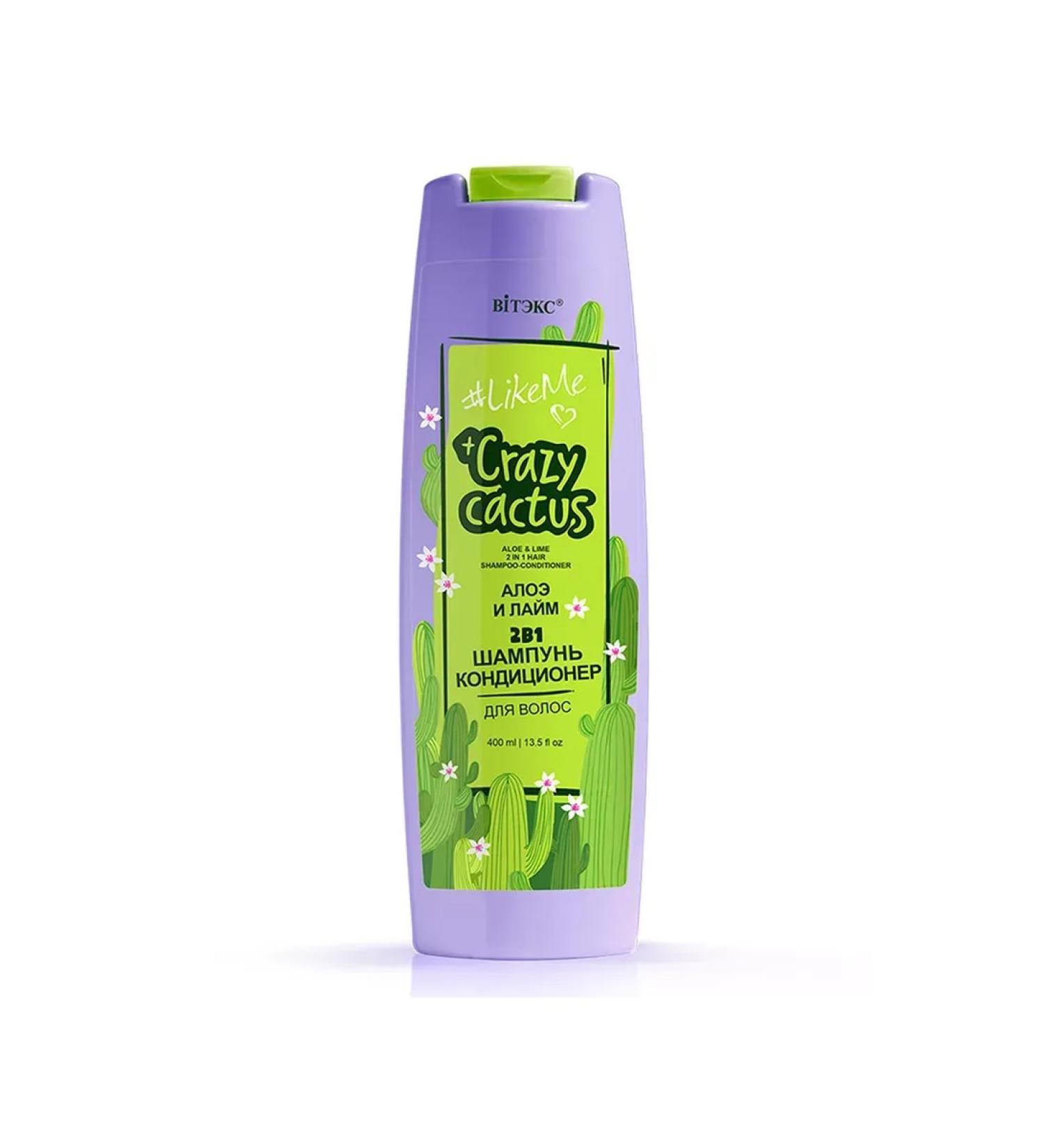 Vitex Contractor 2V1 Hair Likeme Crazy Cactus 400ml hair - Buy Online on GoSupps.com