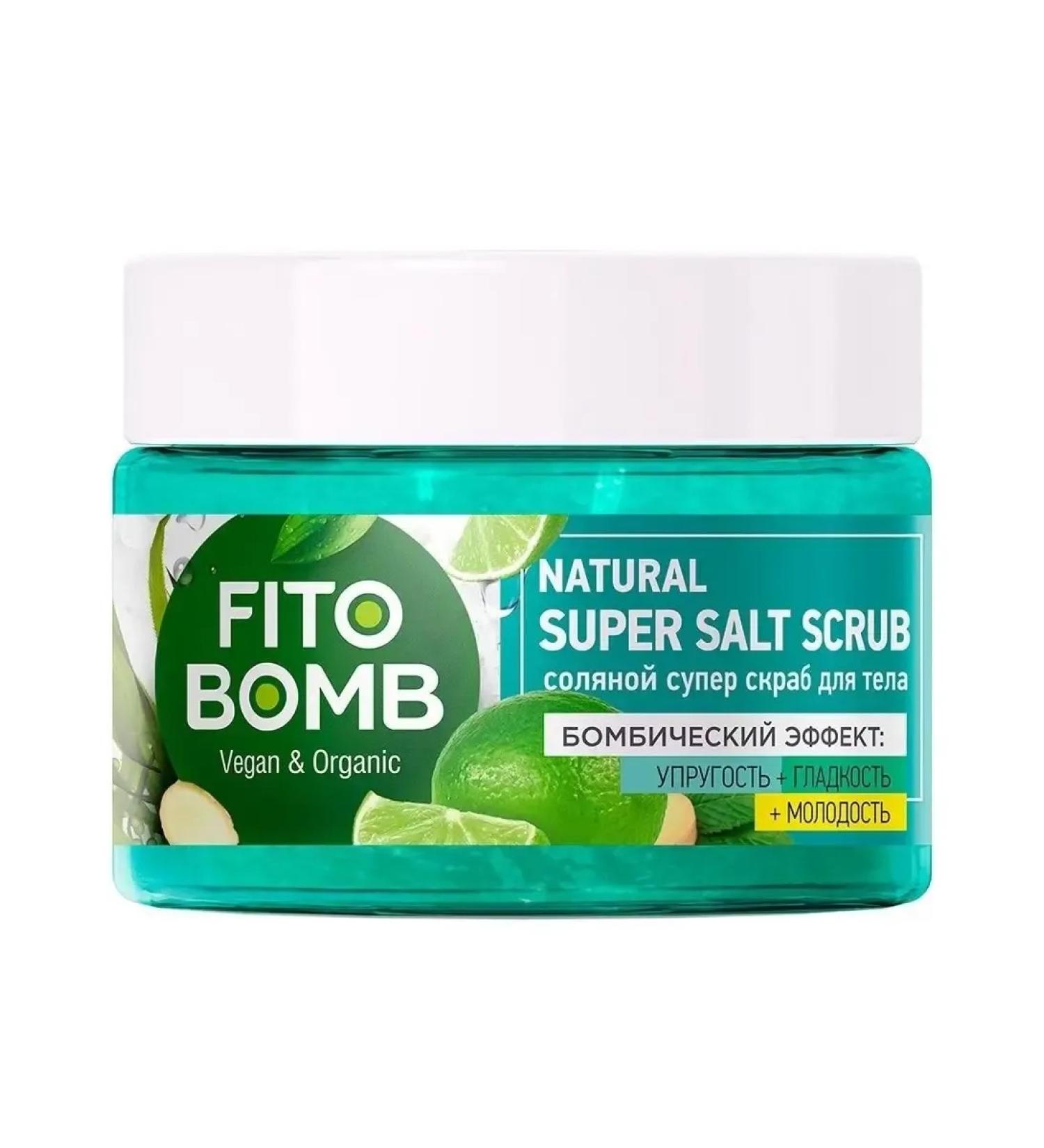 Fito cosmetics Salt scrub for salt 250 ml - Buy Online on GoSupps.com