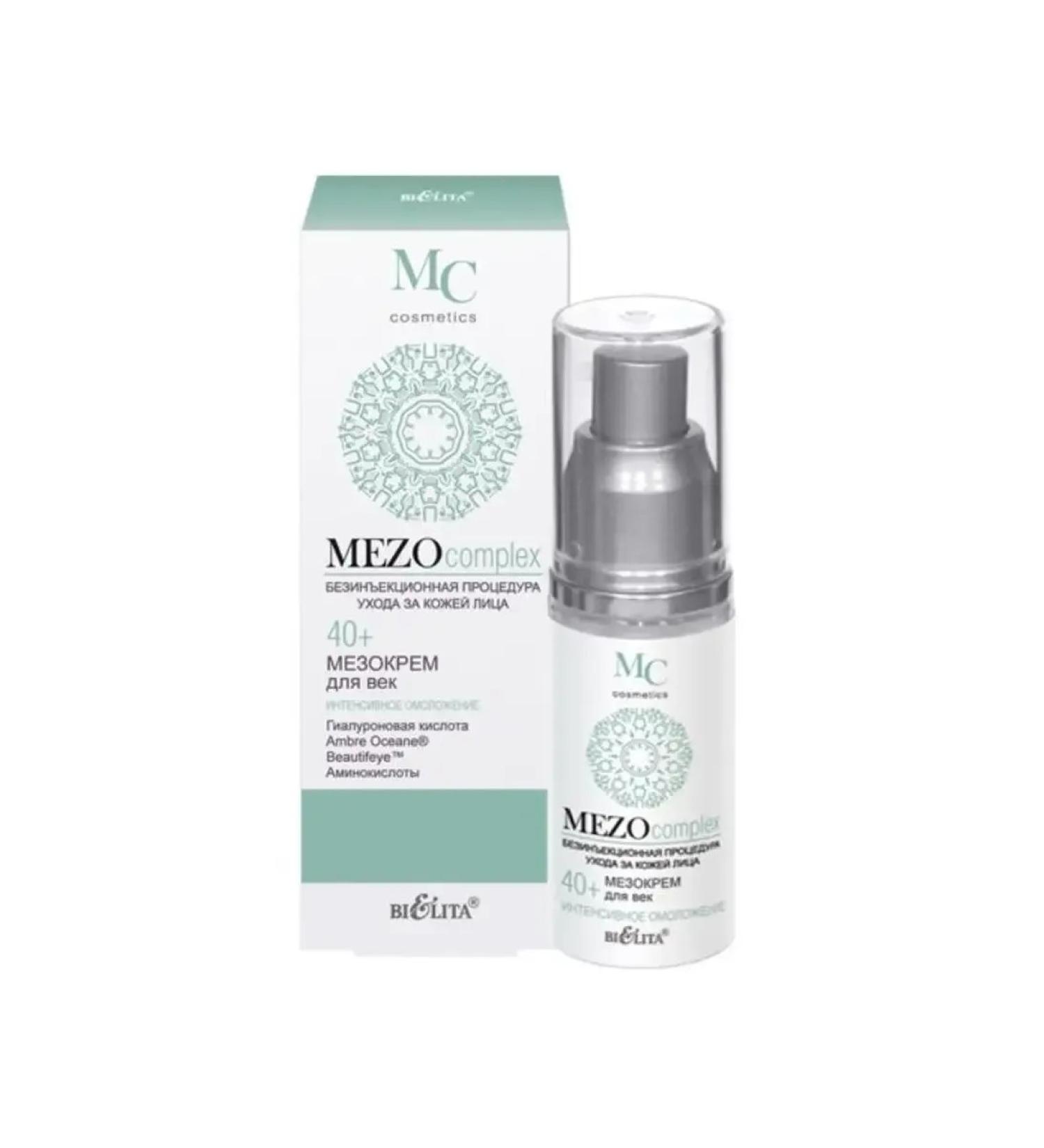 BELITA Cream Mezo for eyelids 40+ Intensively rejuvenation 30 ml 1 pcs