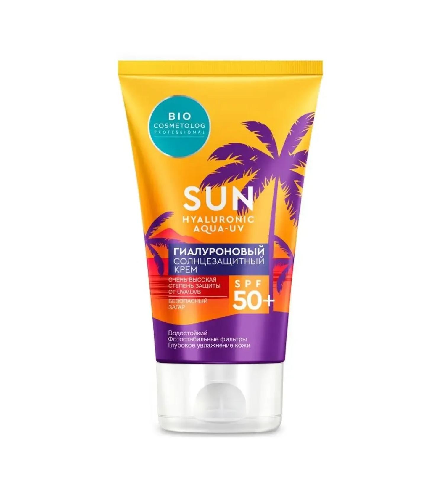 Fito cosmetics Body cream Sunny 150 ml