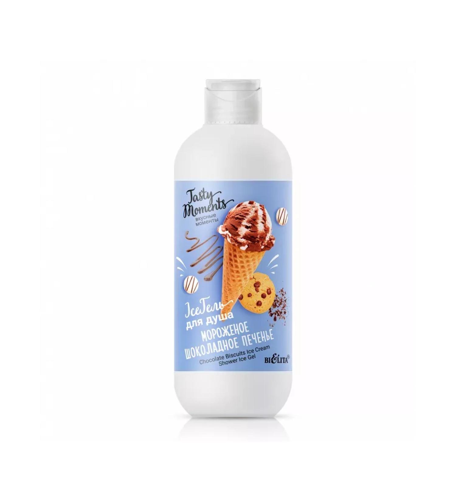BELITA Shower gel "Ice cream chocolate cookies" 400 ml