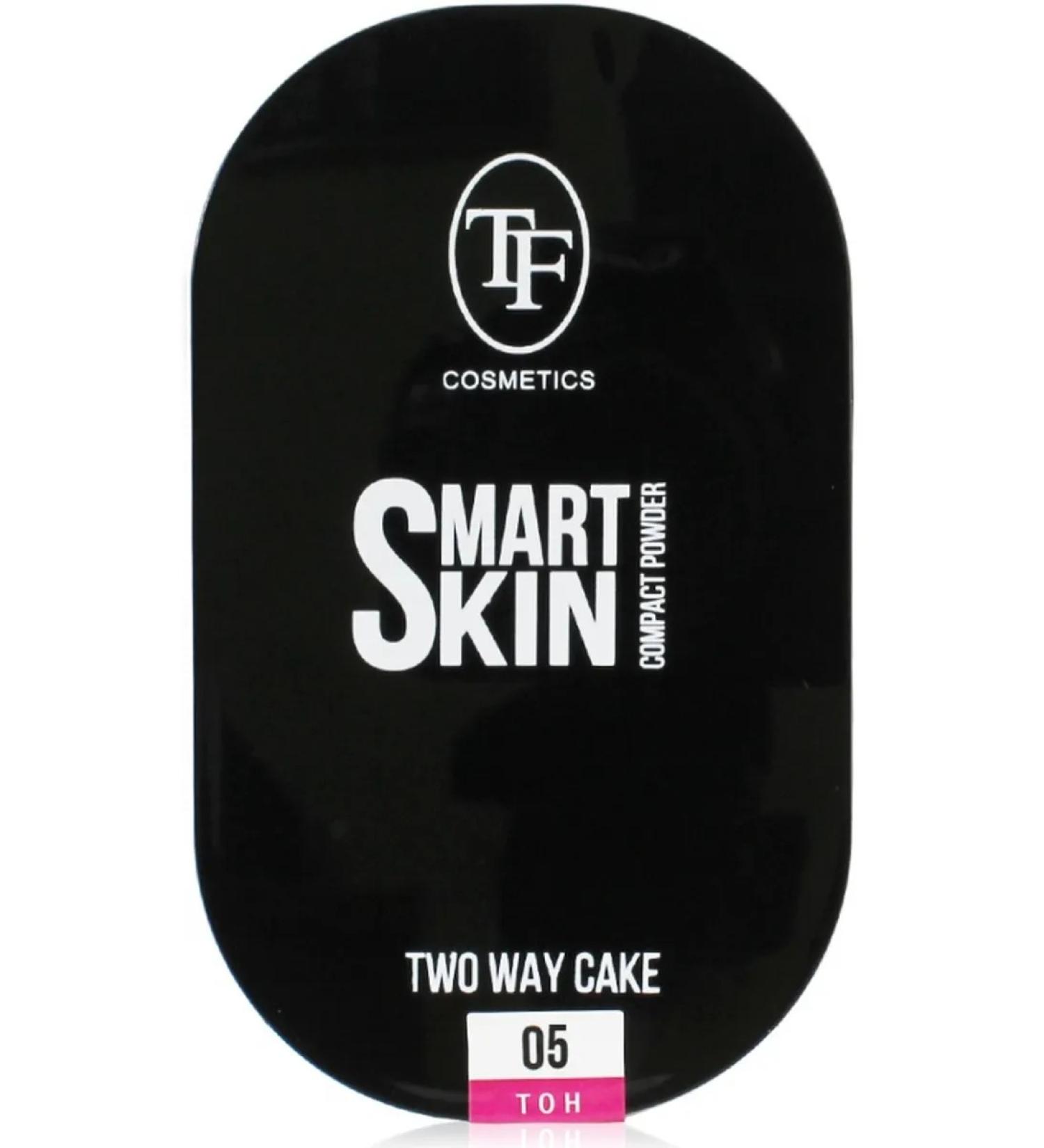 Smart skin matting tone 5
