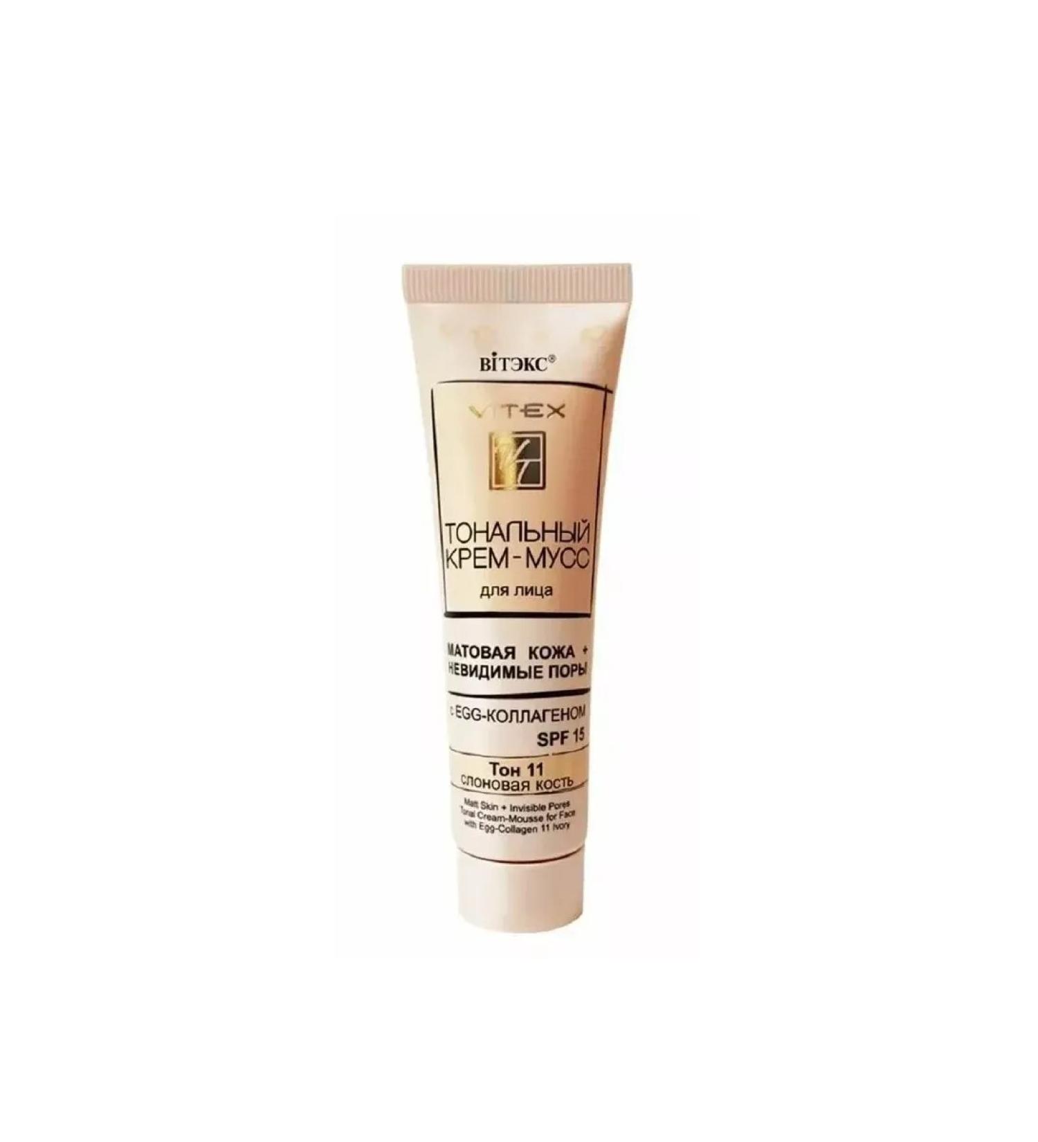 Vitex Tonal cream-moss for the face invisible SPF15 30 ml - Buy Online on GoSupps.com