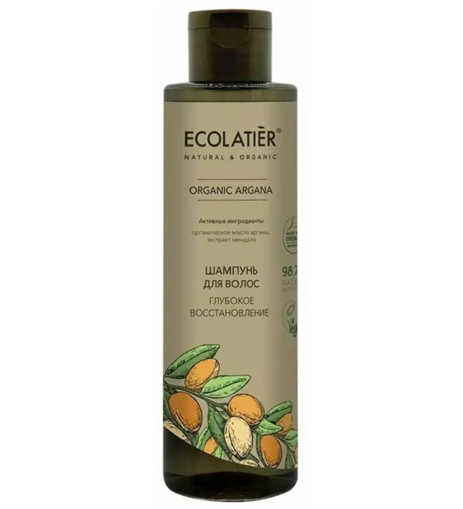 BOMBOLEILO Hair shampoo deep recovery 250 ml