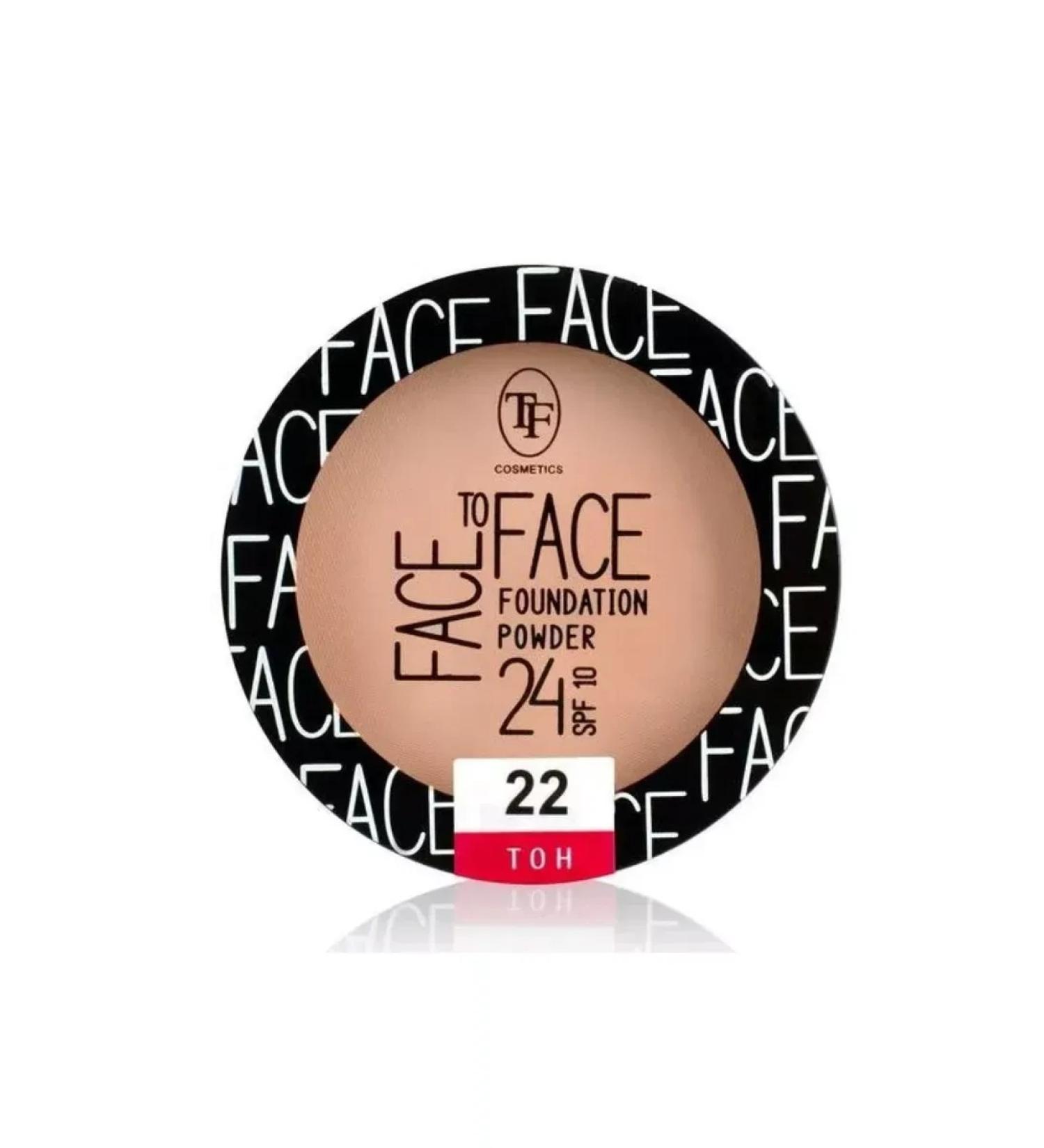TF Cosmetics Face powder tone 22 porcelain 13 g - Buy Online on GoSupps.com