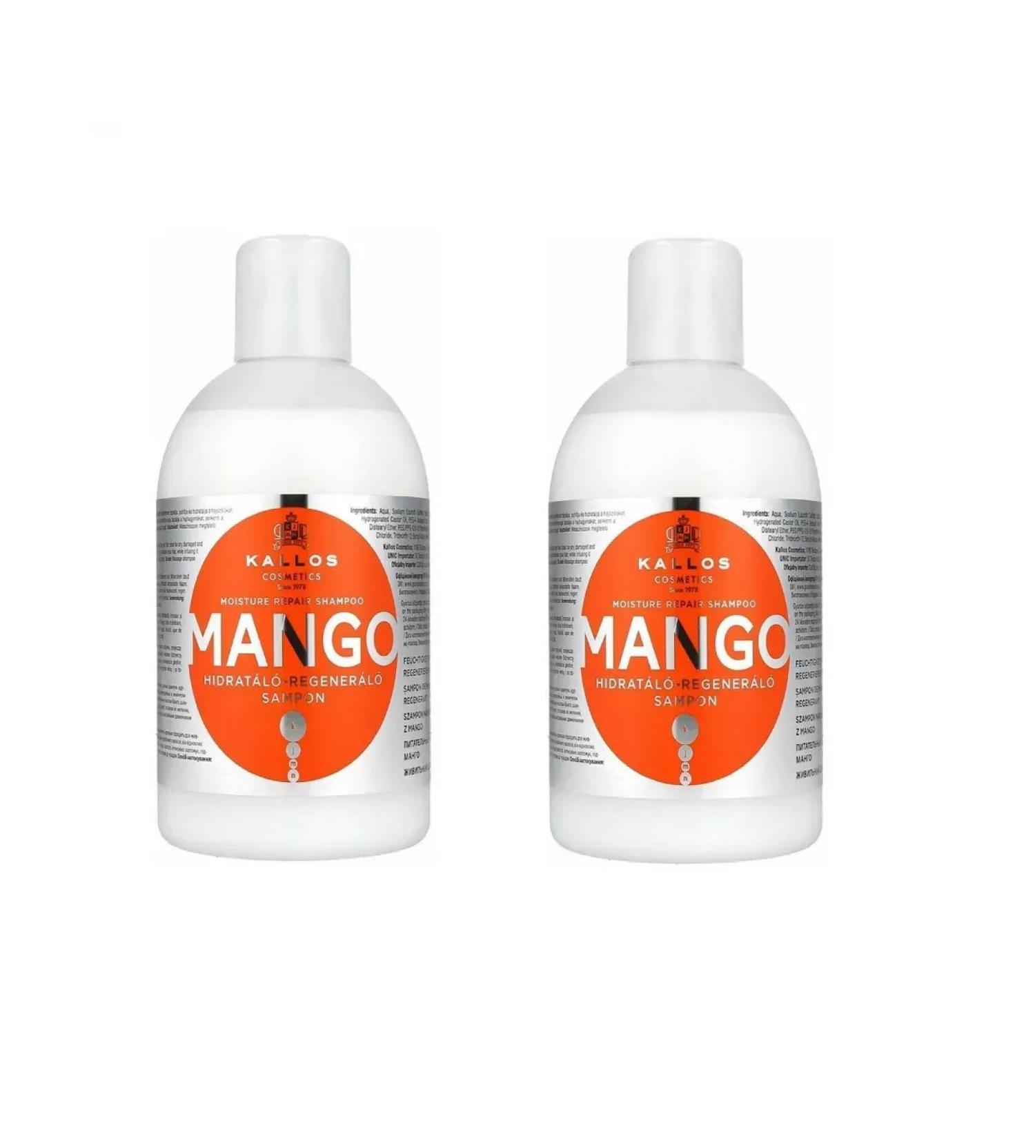 Kallos Mango 1 l shampoo 2 pcs - Buy Online on GoSupps.com