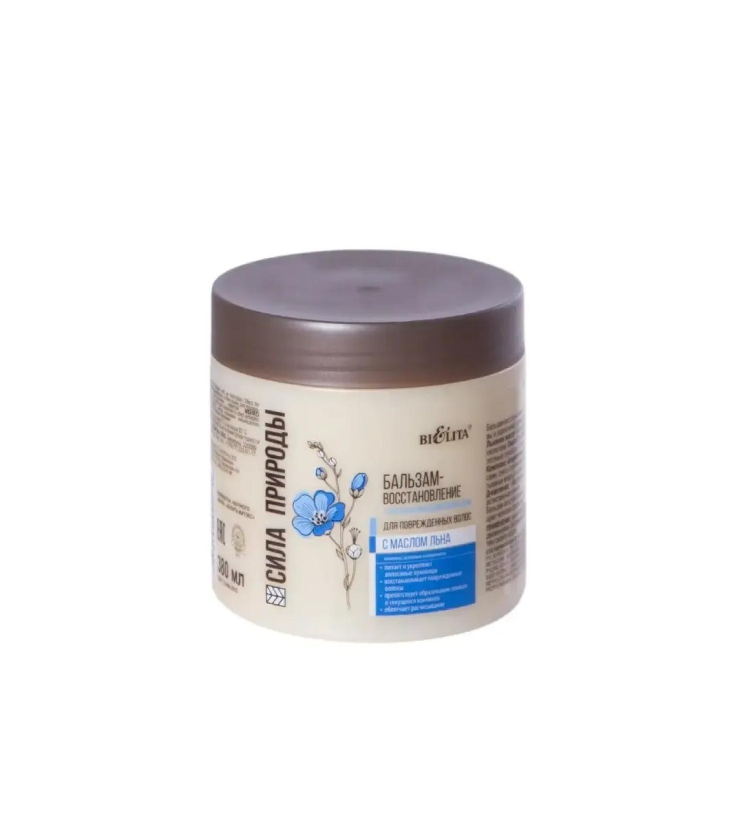 BELITA Balm for damaged hair recovery 380 ml