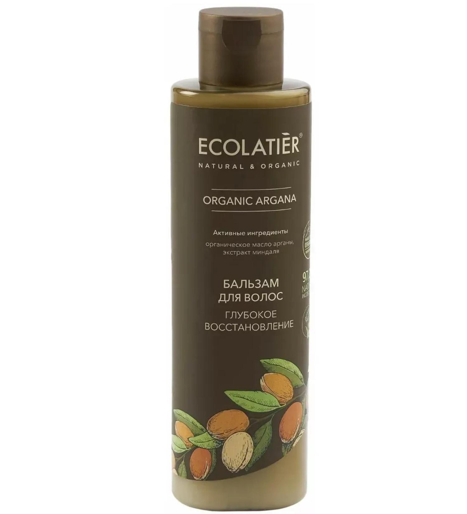 BOMBOLEILO Hair balm deep recovery 250 ml - Buy Online on GoSupps.com