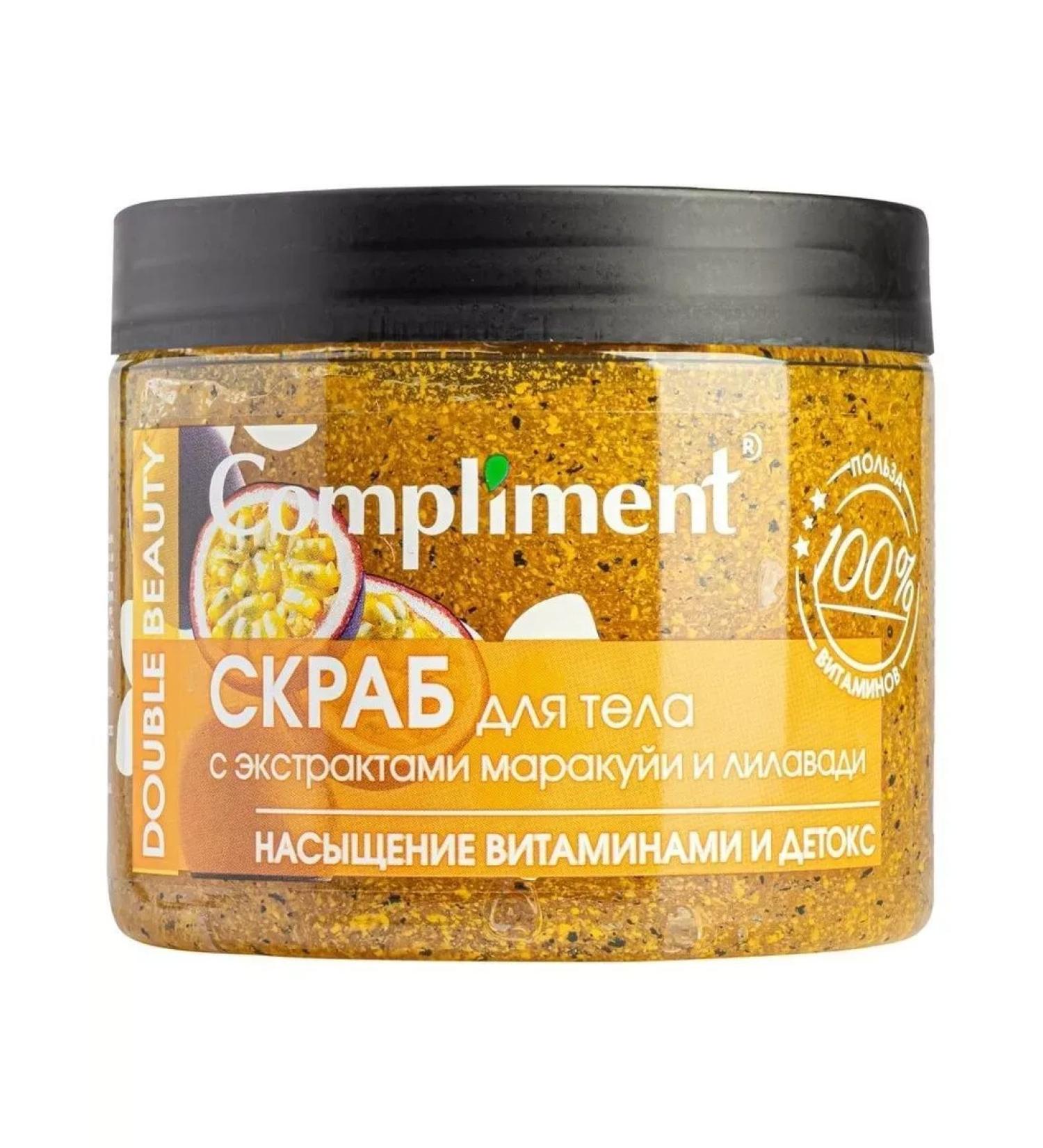Compliment Body scrub with extracts of Marakui and Lilavadi 400 ml - Buy Online on GoSupps.com