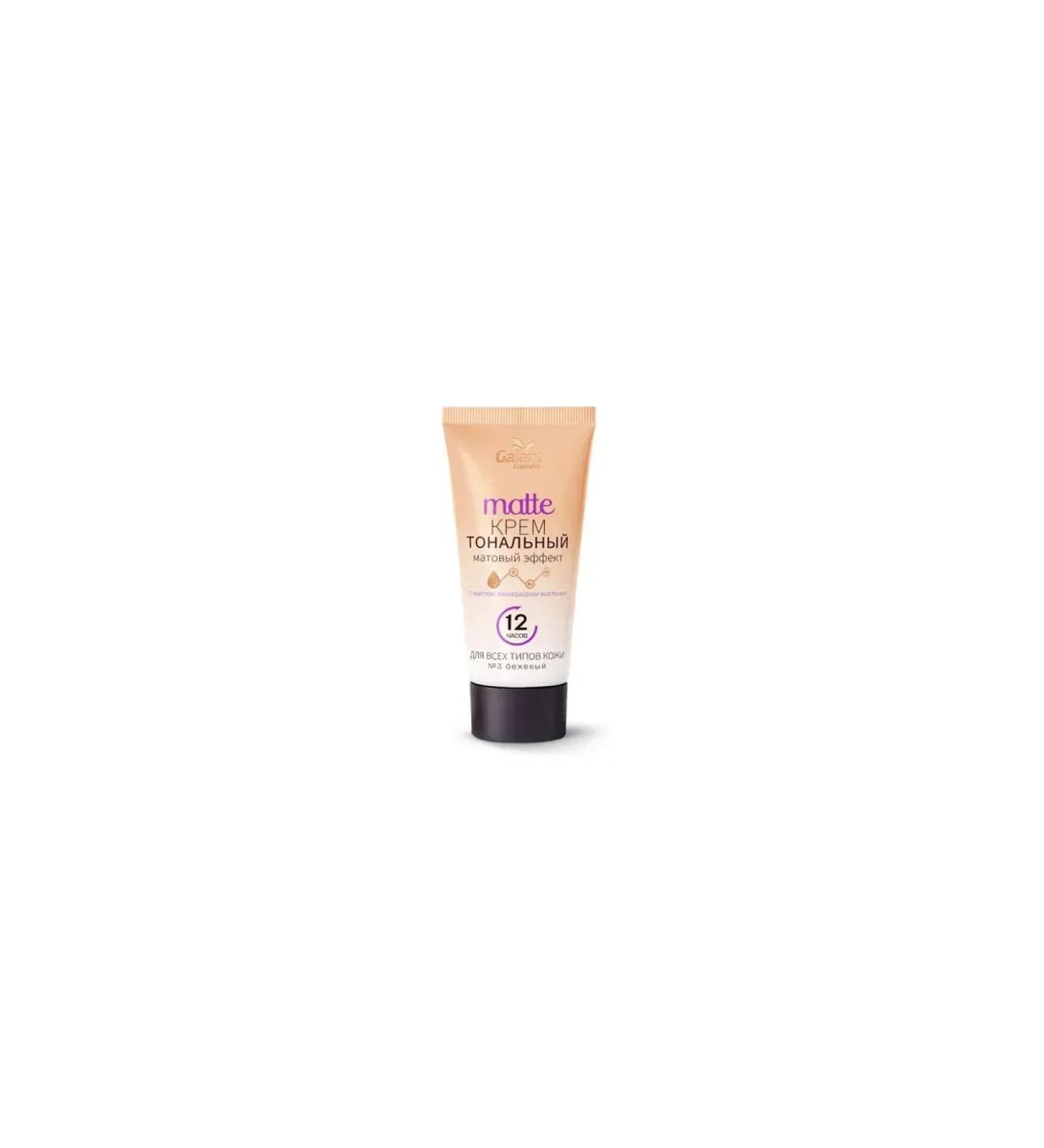 Galant Cosmetics Tonal cream No. 3 Beige 50ml - Buy Online on GoSupps.com