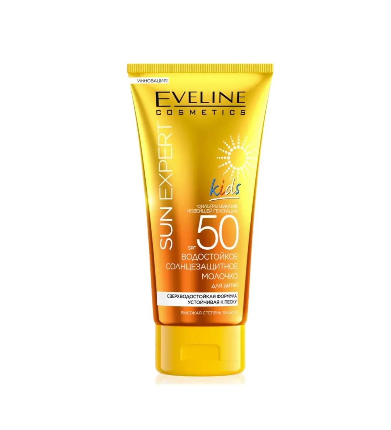 EVELINE Sunsplant milk Sun Expert waterproof 150ml