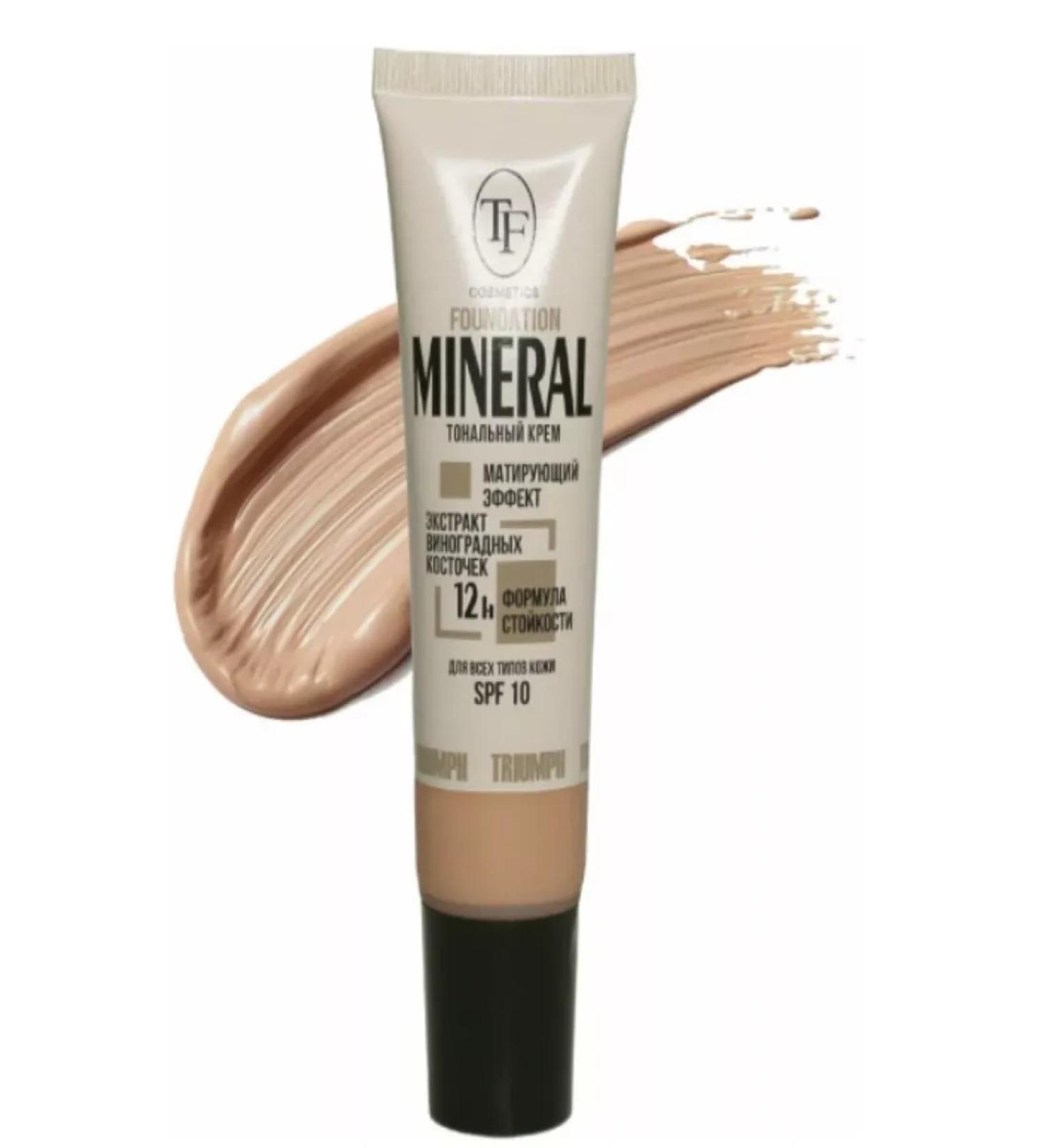 TRIUMPH Tonal cream TF Mineral Foundation tone 55