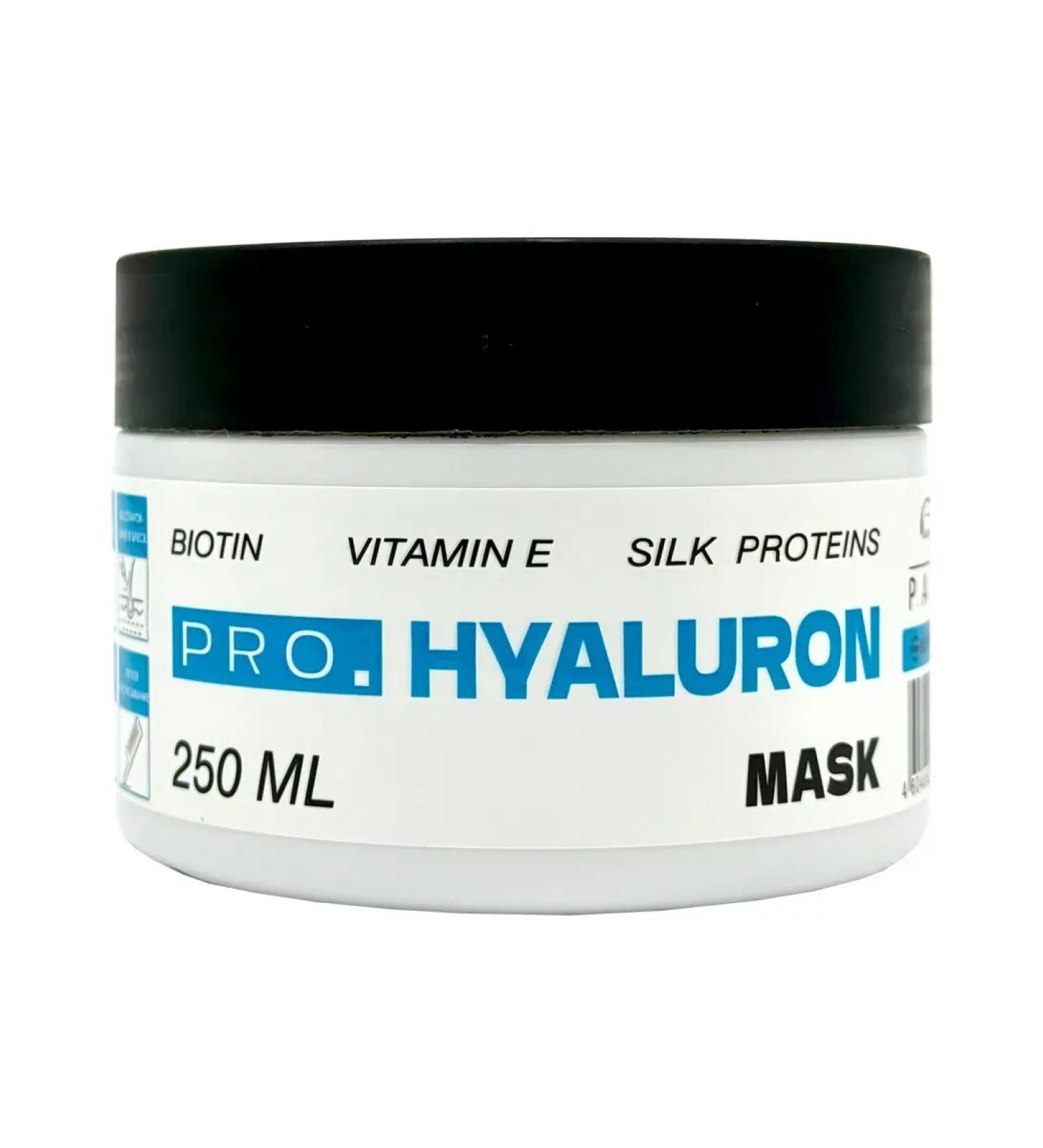Parli Cosmetics Mask for hair moisturizing with silk proteins 250ml - Buy Online on GoSupps.com