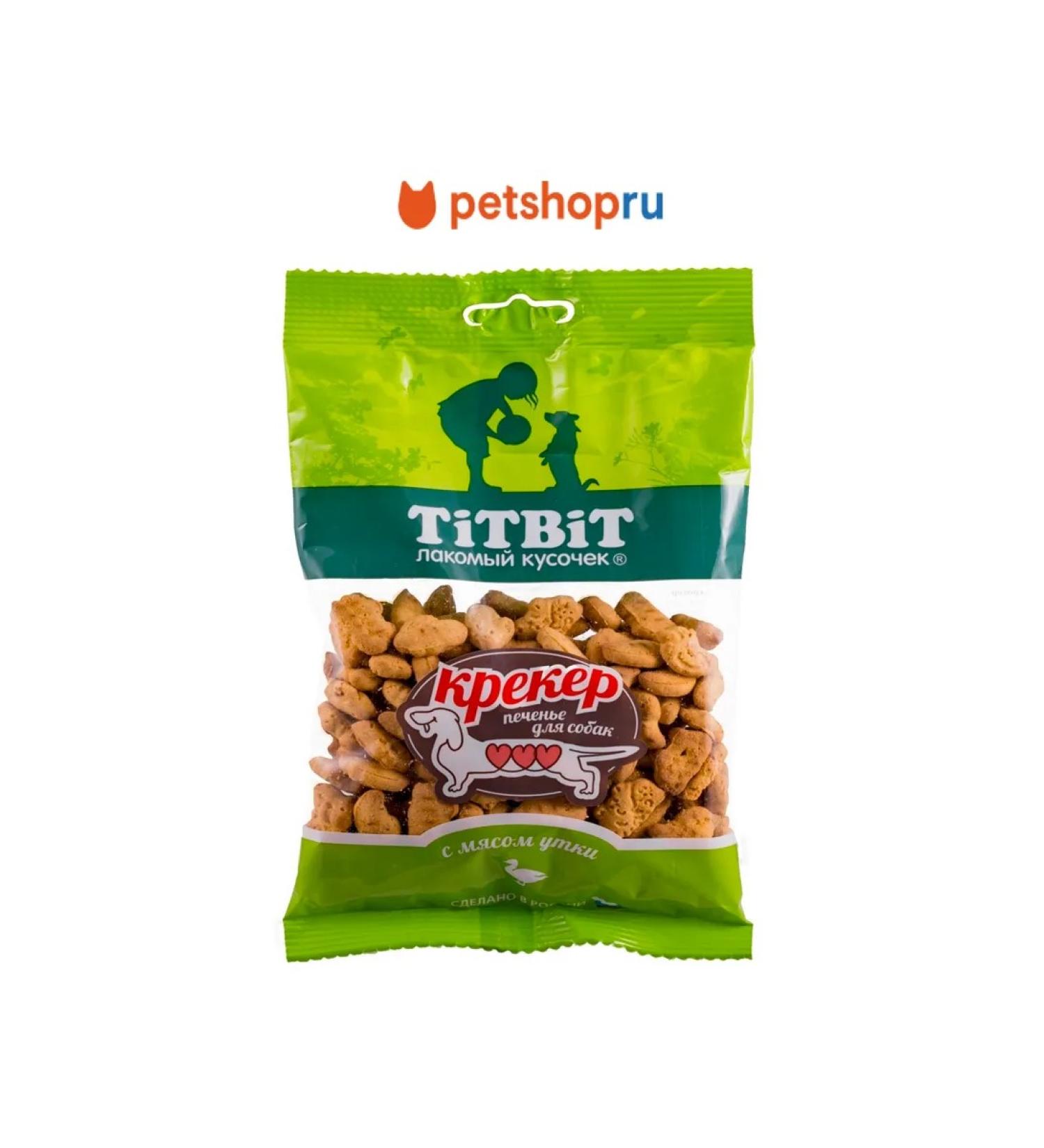 Titbit Cracker with meat of duck for dogs 100 g - Buy Online on GoSupps.com