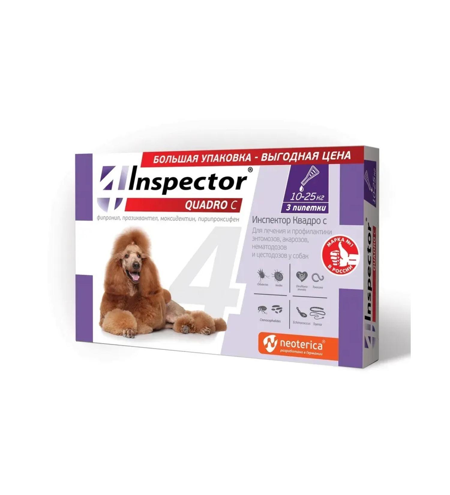 Neoterica Drops for dogs 10-25kg 3 pipettes