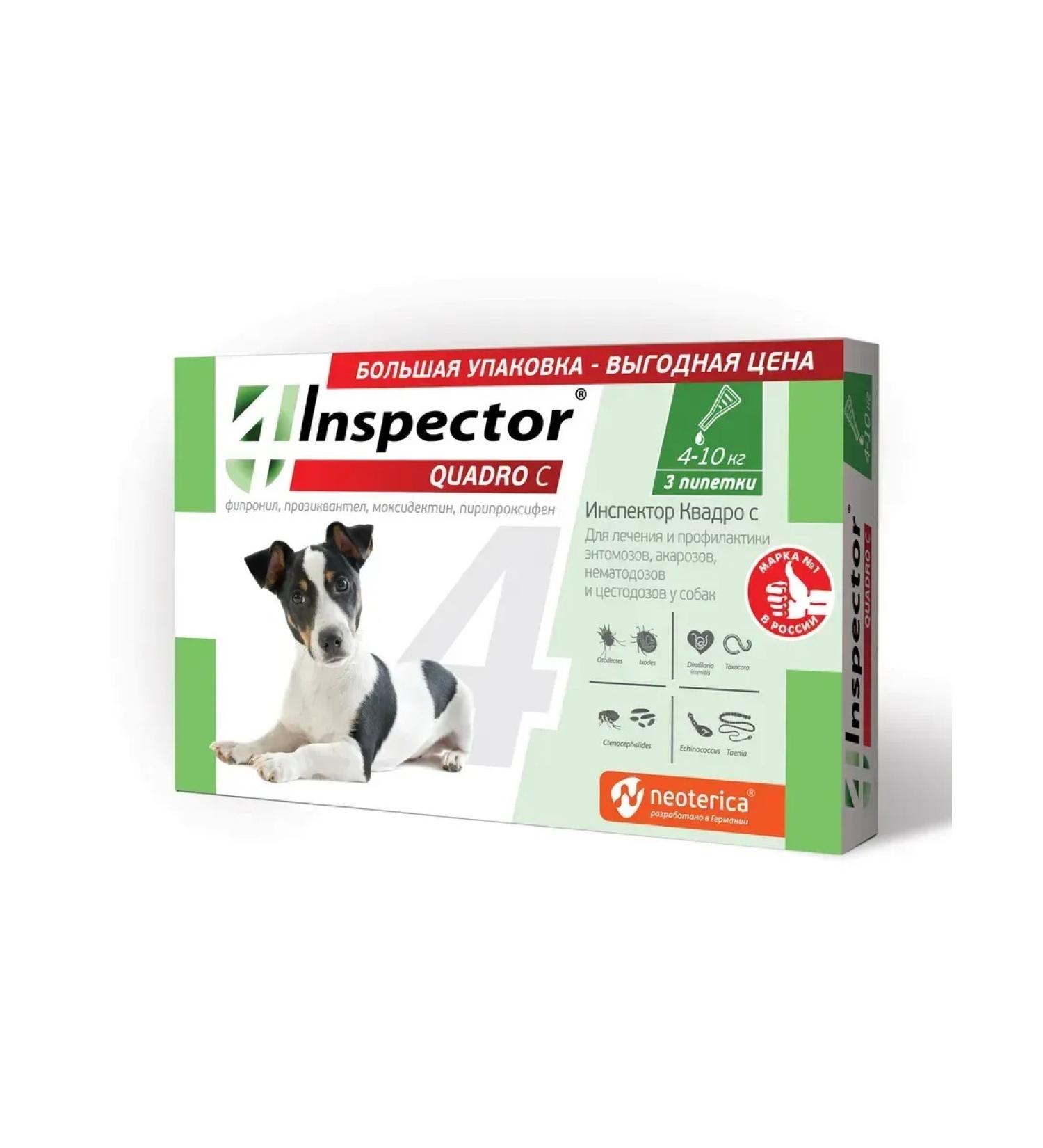 Neoterica Drops for dogs 4-10kg 3 pipettes - Buy Online on GoSupps.com