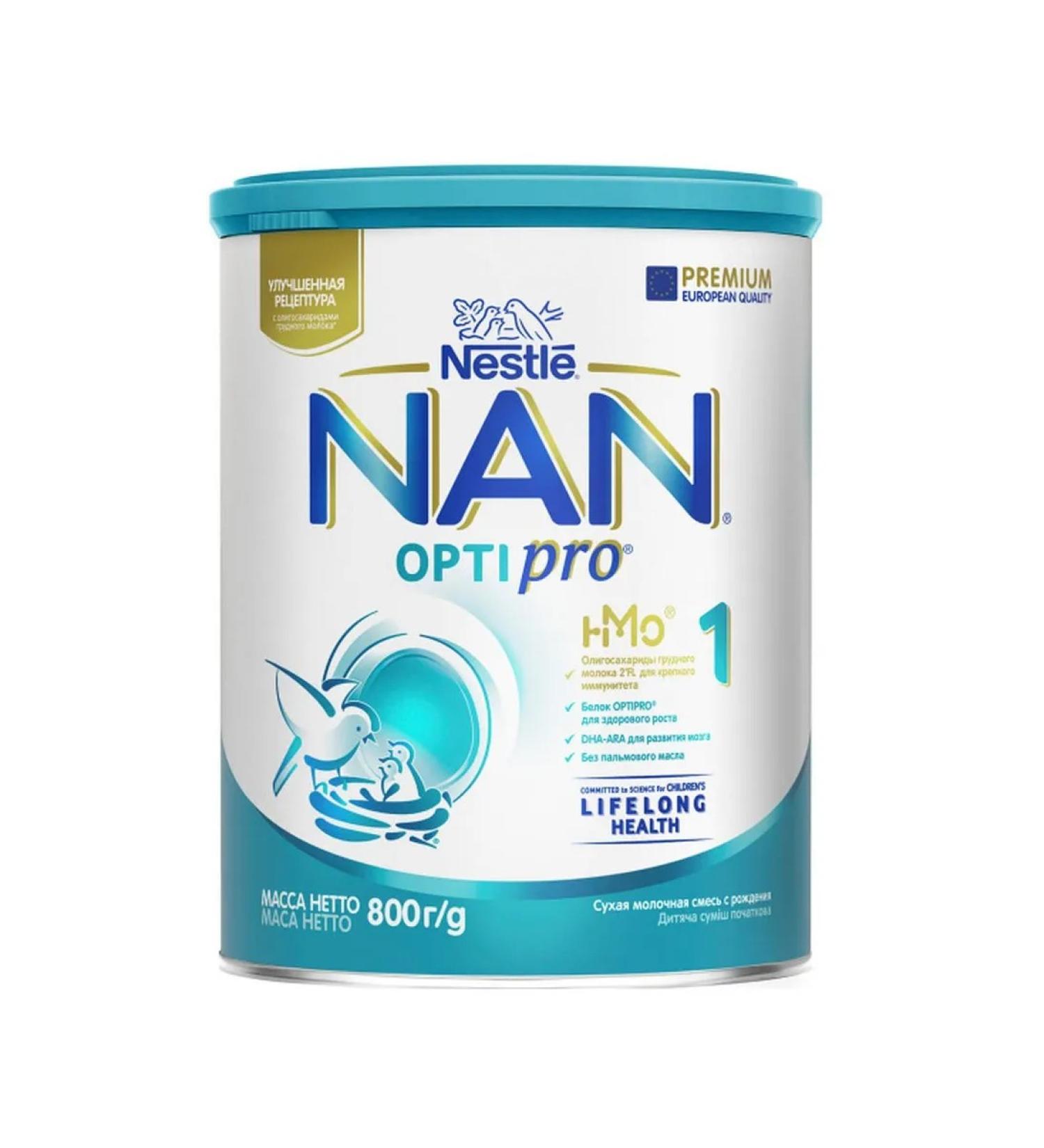 Nan Optipro 1 (800g) Military mixture from birth 800g