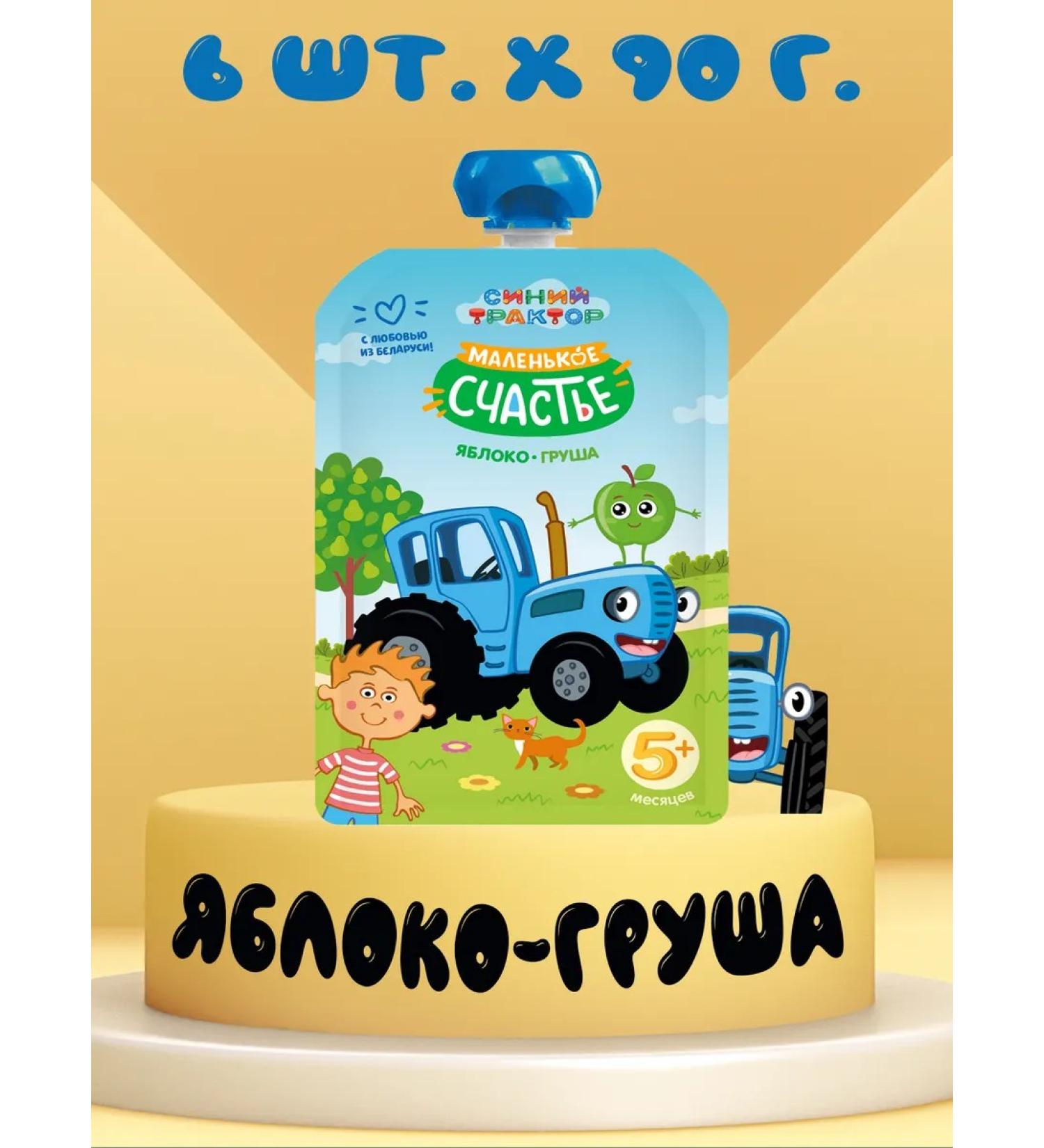 A little happiness Puree fruit blue tractor apple-brigade 6 pcs x 90 g spider - Buy Online on GoSupps.com