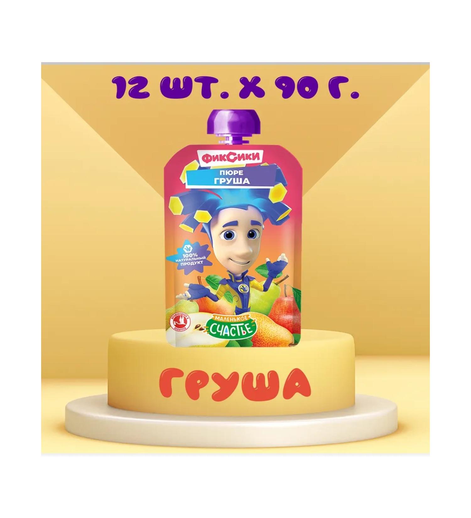 A little happiness Puree fruit fixiki pear 12 pcs x 90 g spider - Buy Online on GoSupps.com