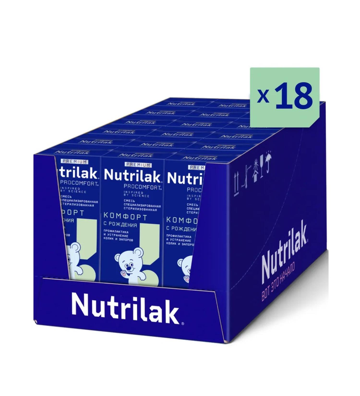 Nutrilak Comfort Special 0-12m 0.2l 18 pcs - Buy Online on GoSupps.com
