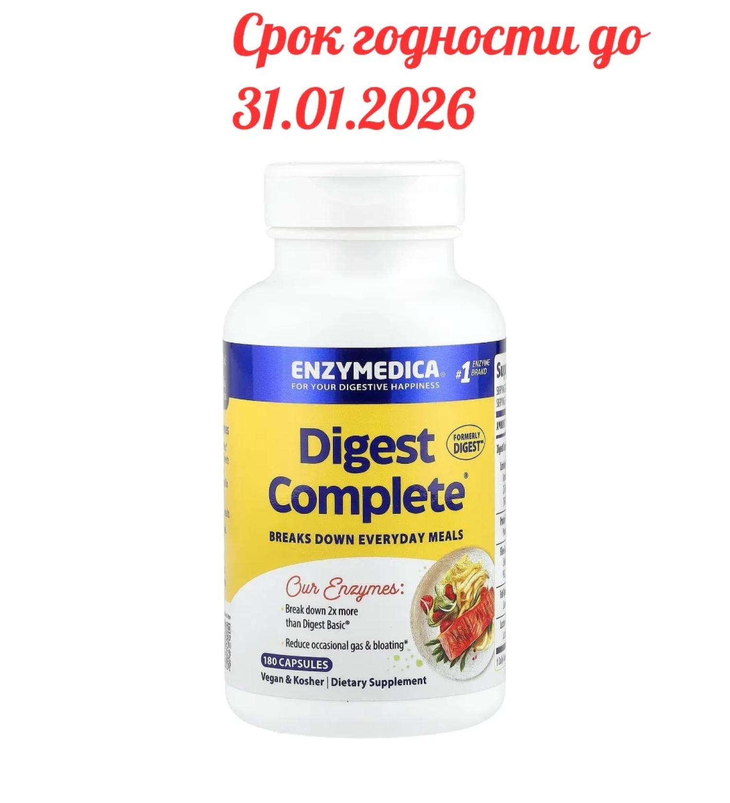 enzymedica Enzymes double formula 180 capsules