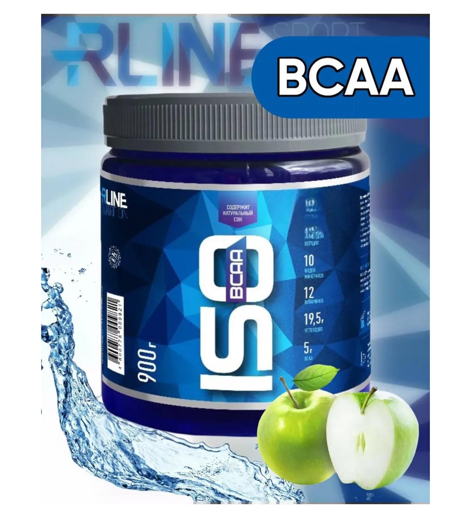 Rline Isotonic powder with BCAA R-line 900 gr - Buy Online on GoSupps.com