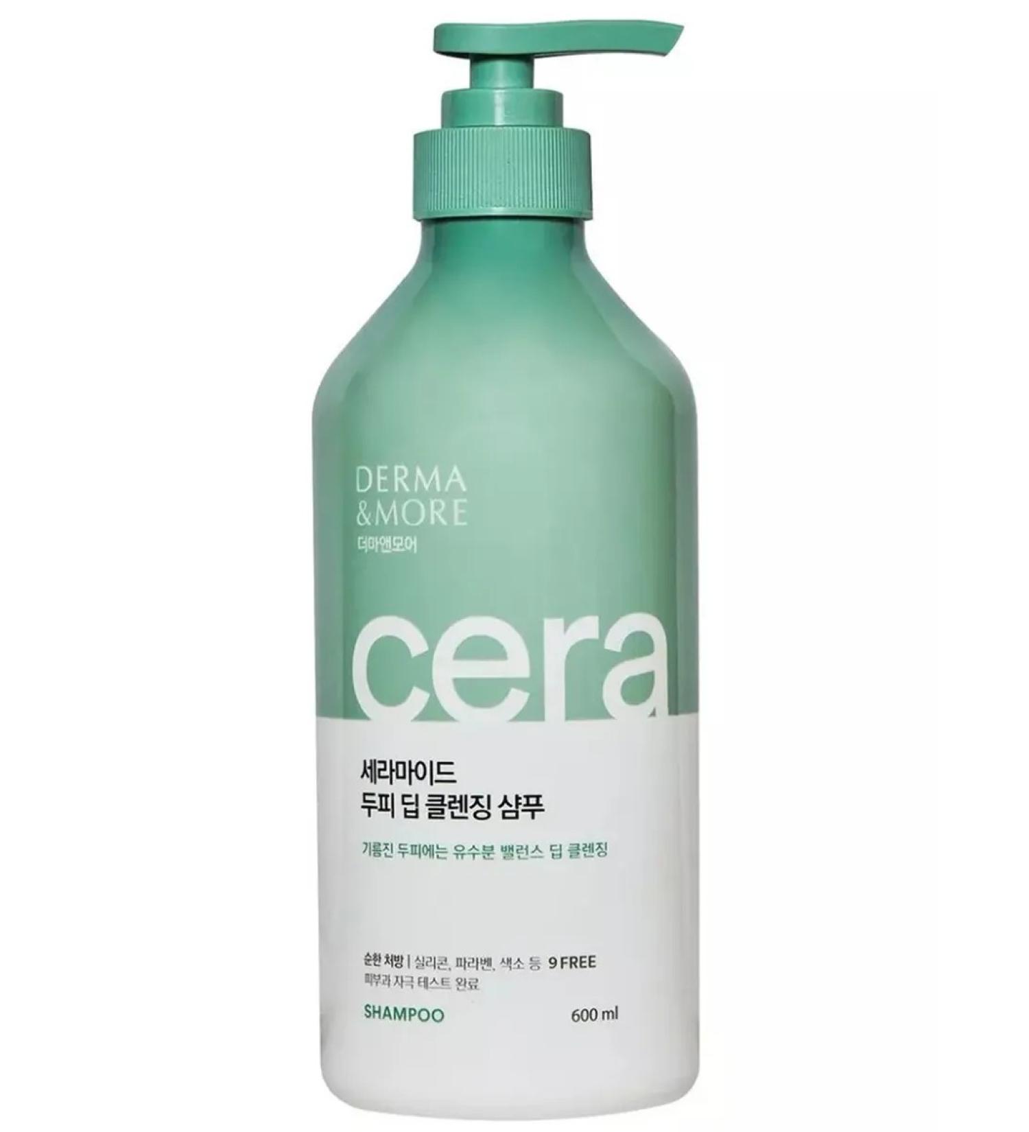 KeraSys Hair shampoo deep cleansing Derma & More 600ml