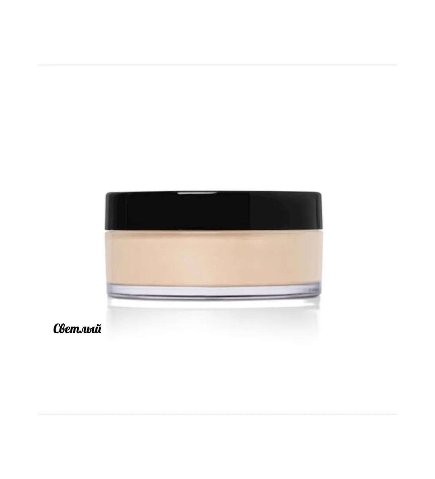 Silky Powder Light