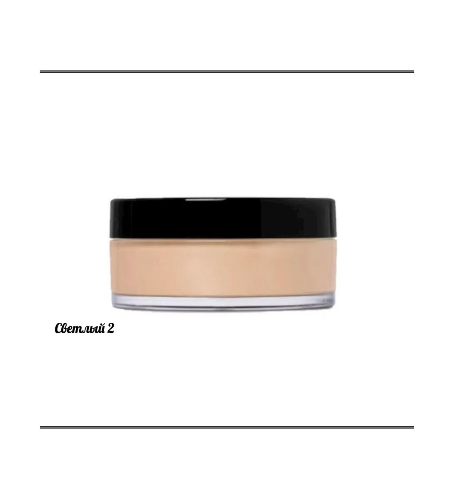 Silky powder 2 neut light