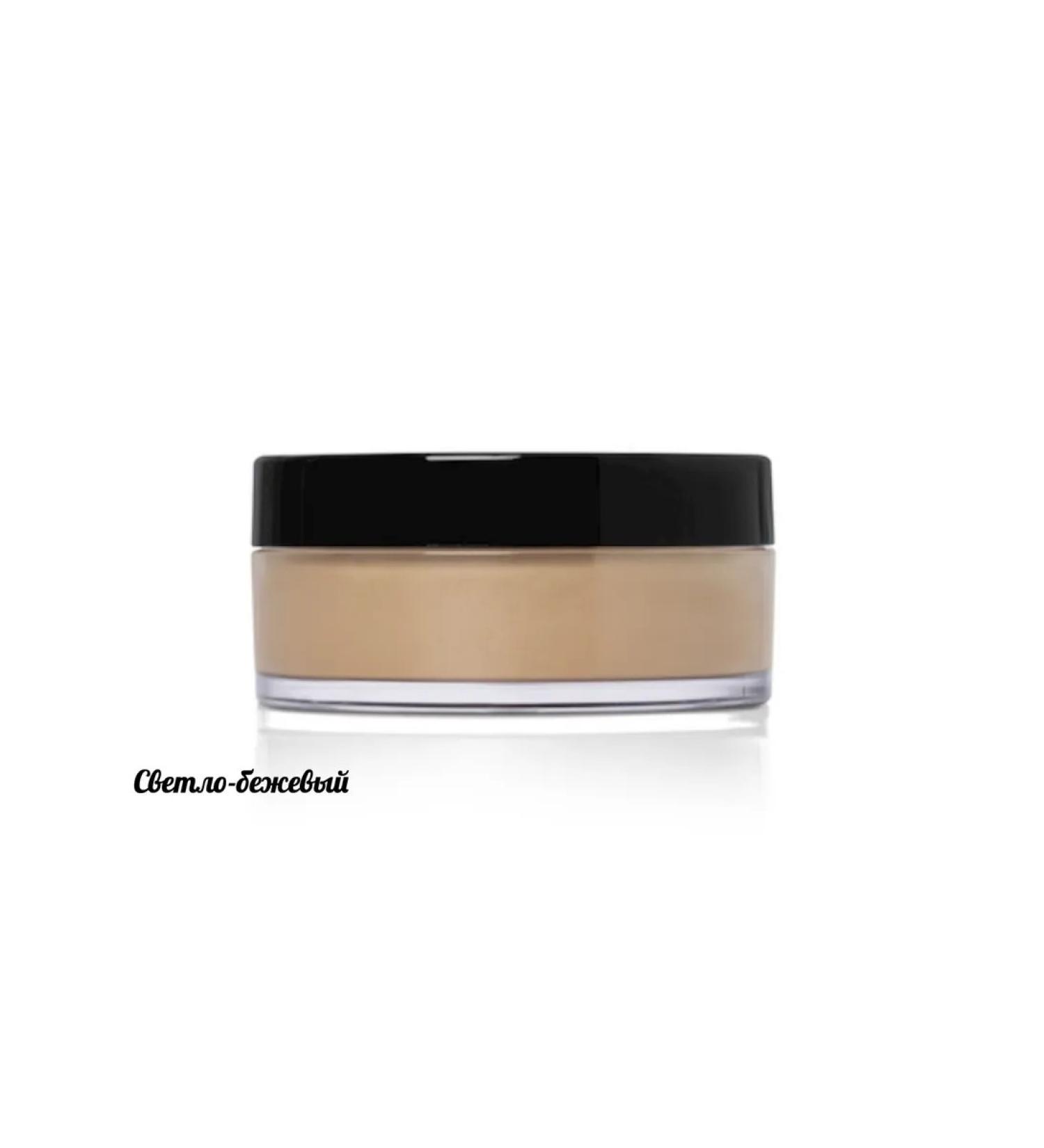 The silky powder of light is