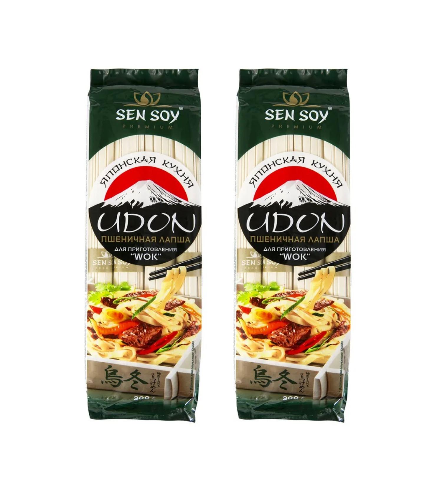 Sen Soy Noodles Saint Soy wheat udon 2 pieces of 300 grams - Buy Online on GoSupps.com