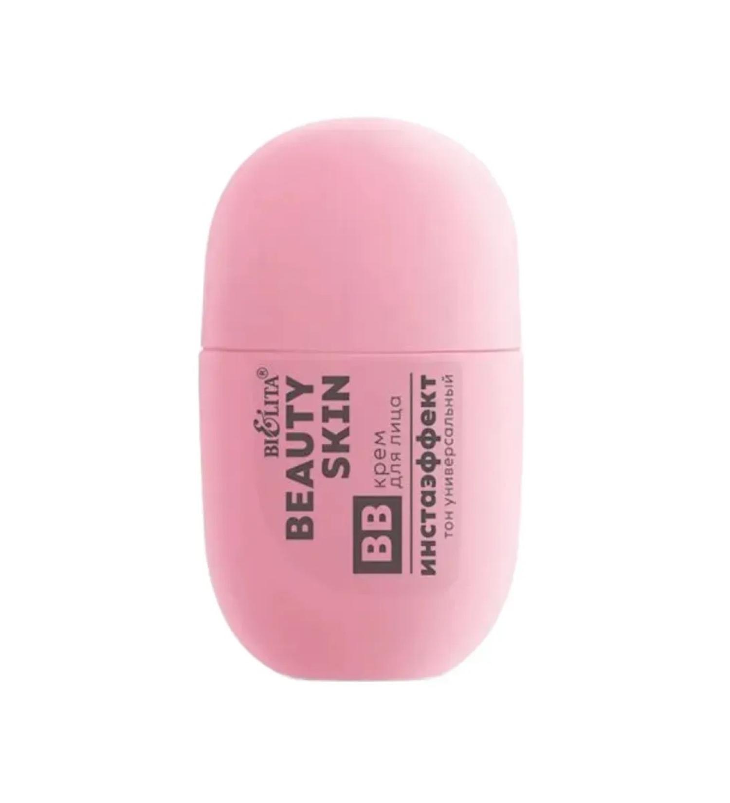 BELITA BB-cream for the face Installation Tone Universal 35 ml