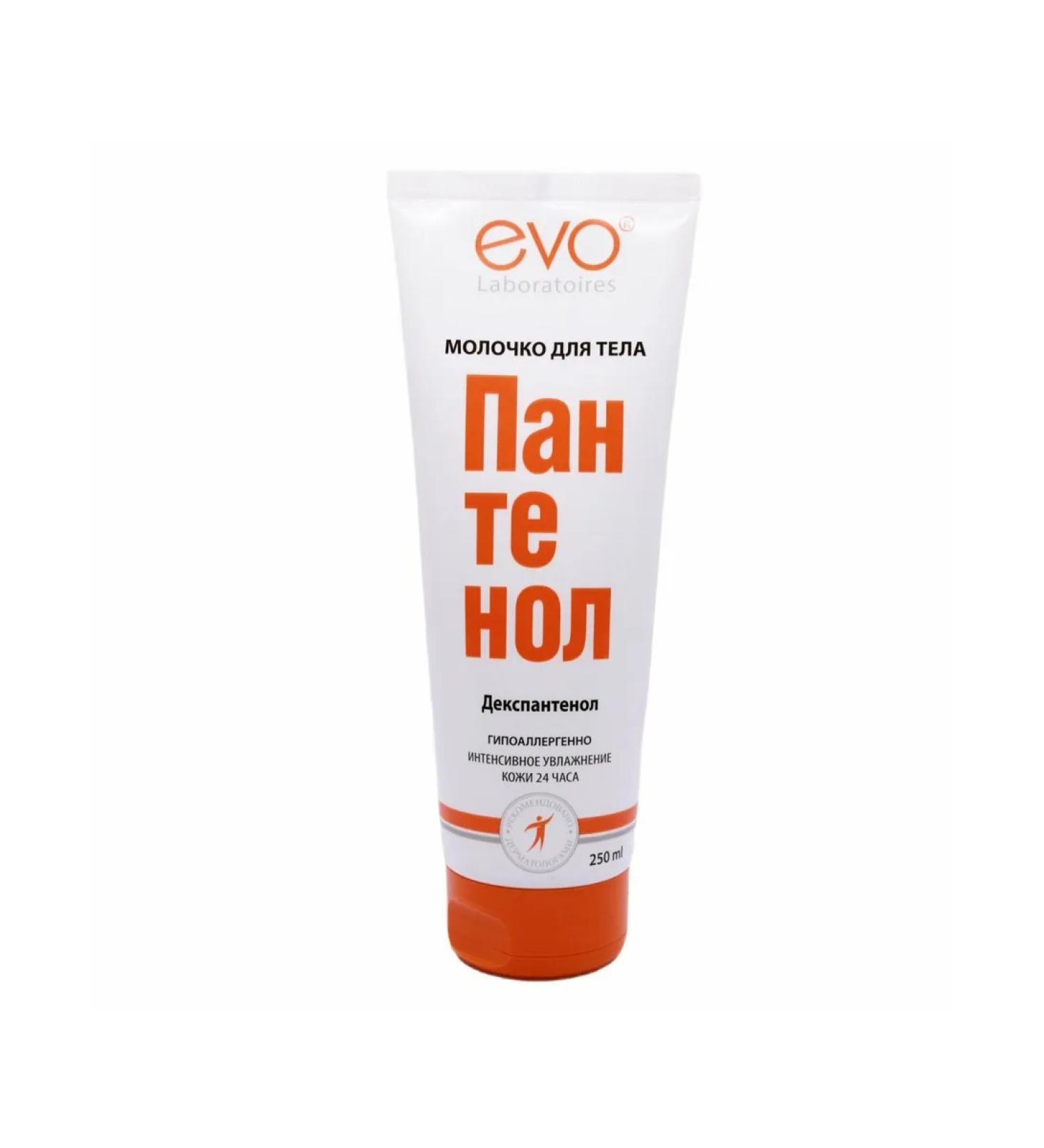 EVO Body milk 250 ml panthenol