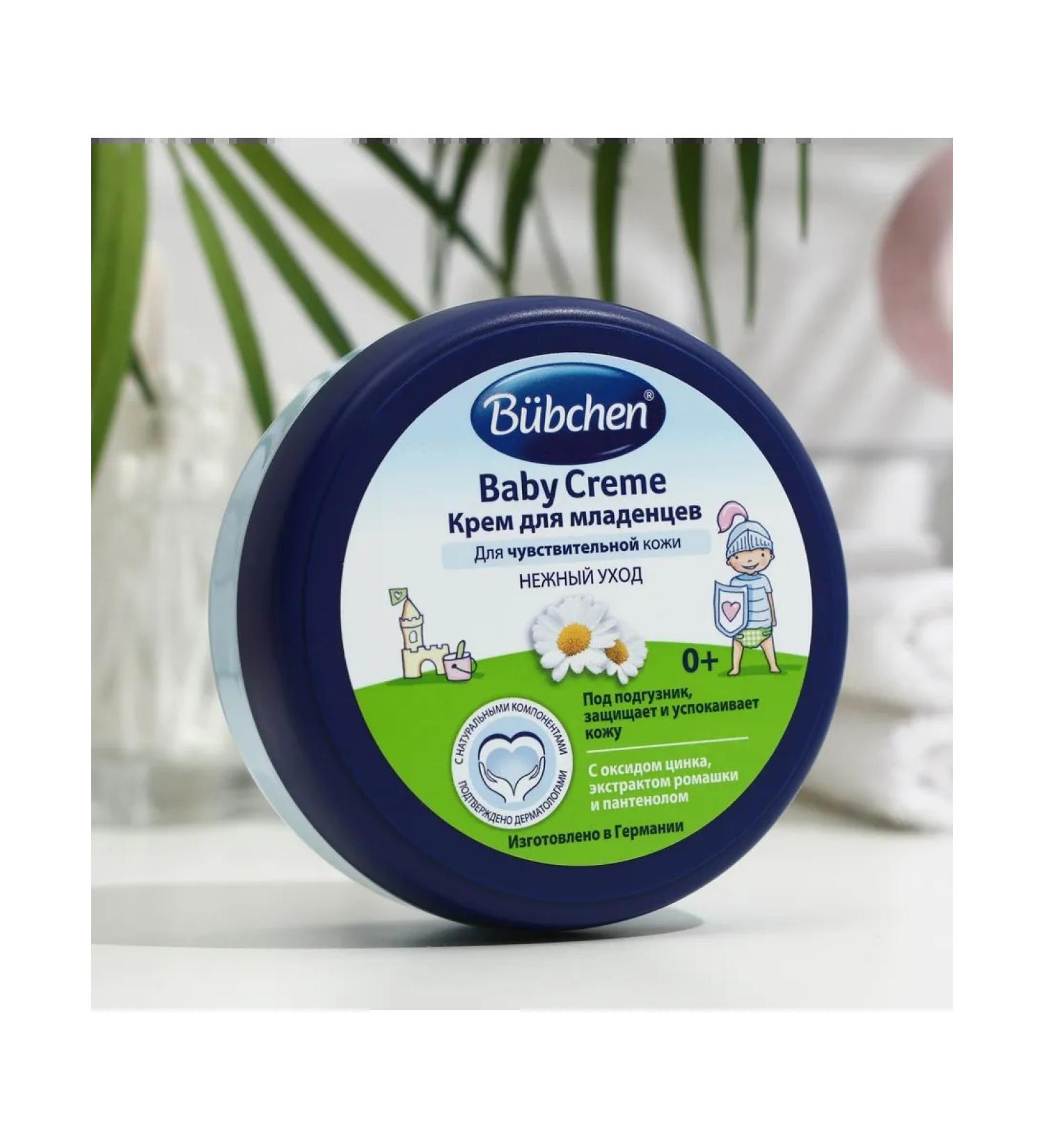 Bubchen Cream for babies under the diaper 150 ml