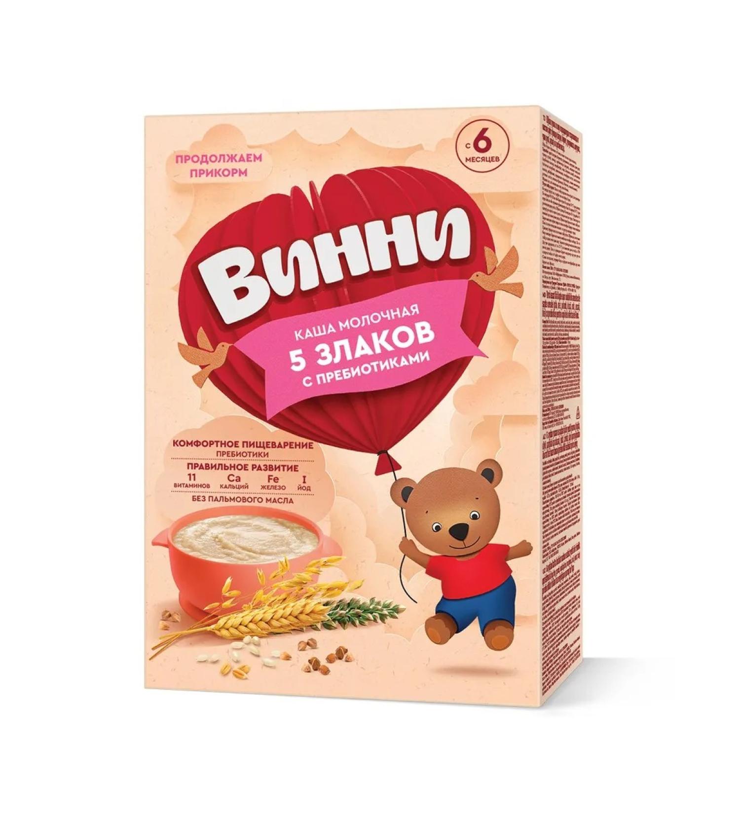 Winnie Porridge Dairy 5 cereals with prebiotics from 6 months 200g