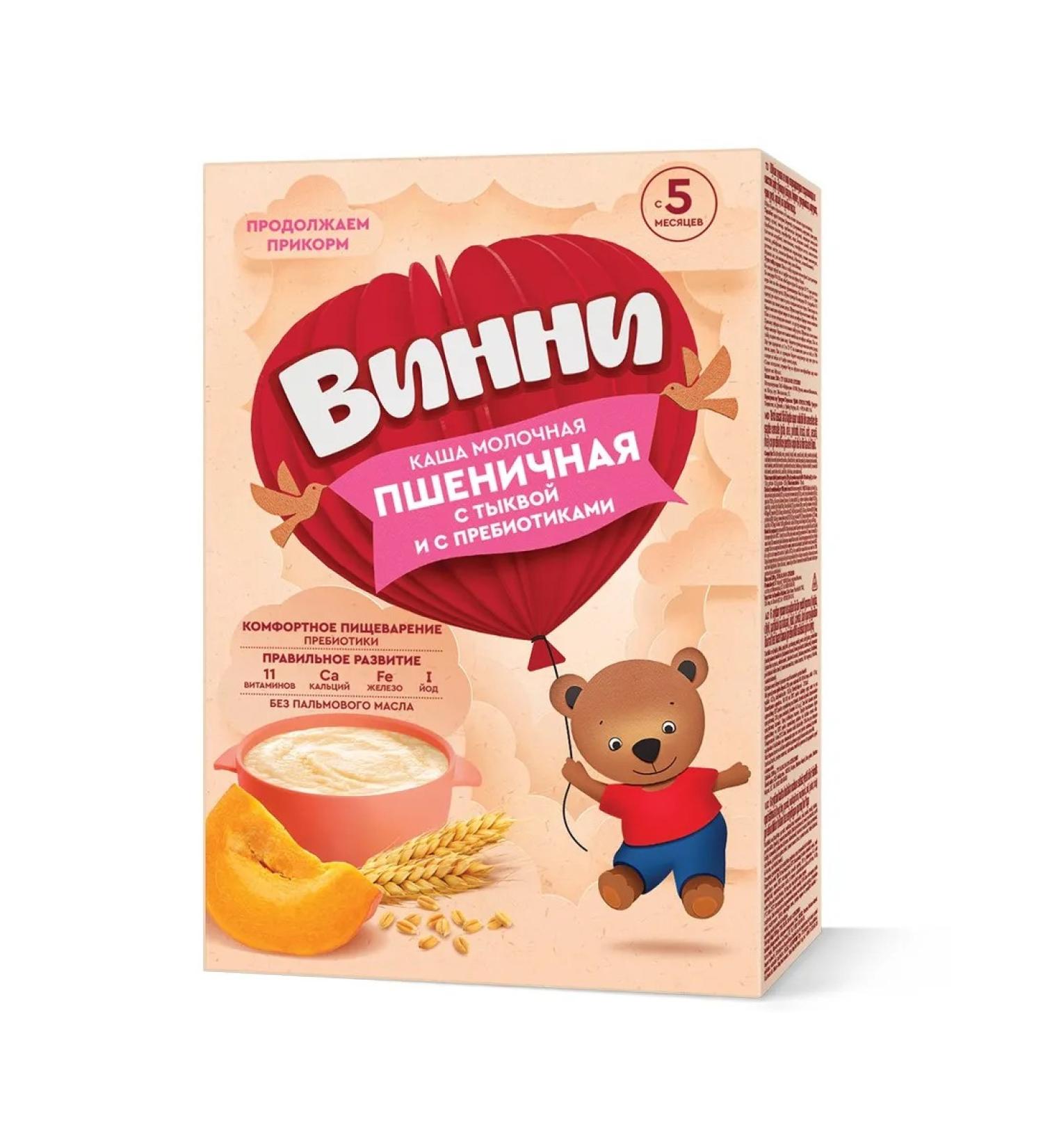 Winnie porridge wheat milk with pumpkin with prebiotics