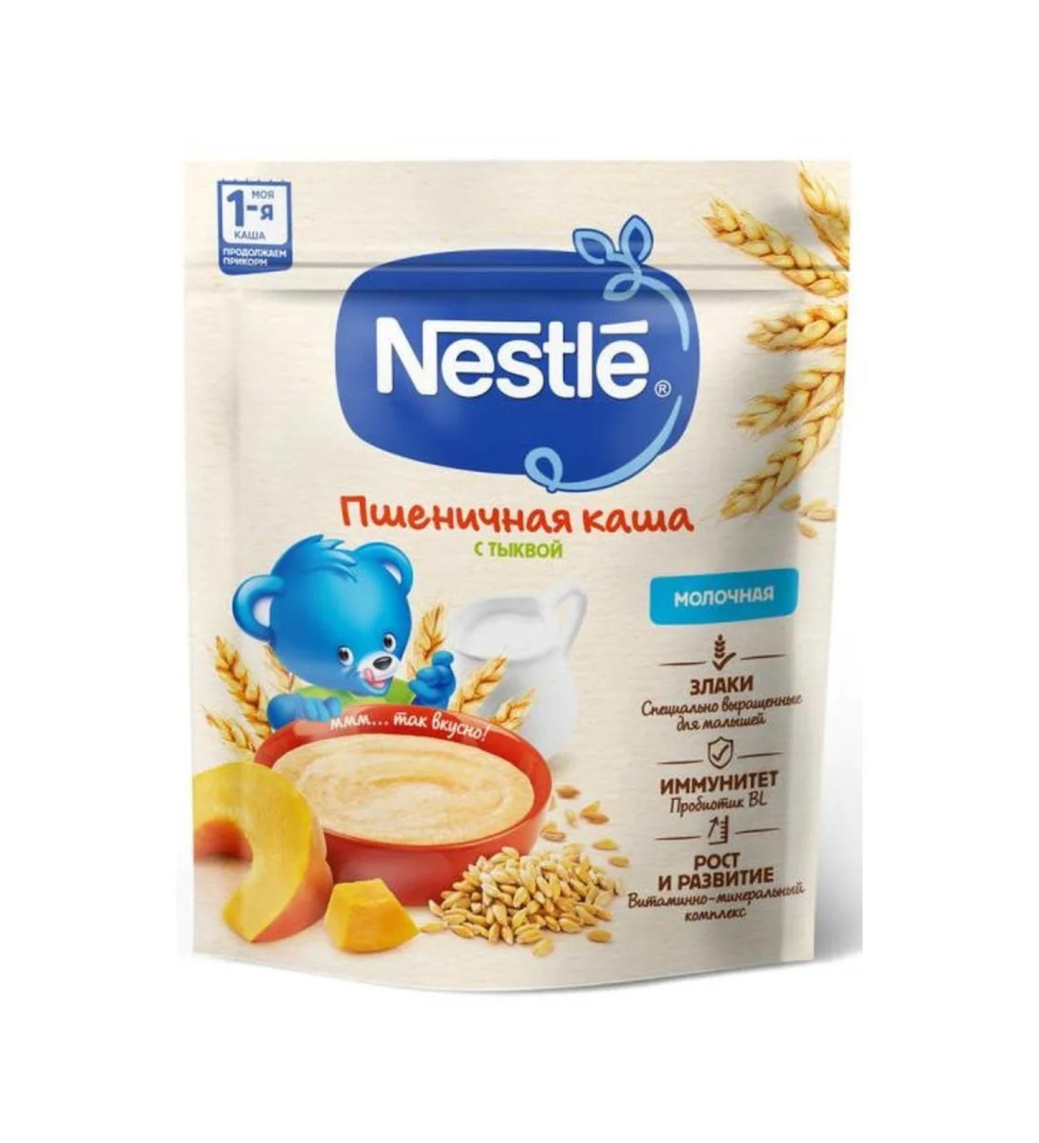 Nestle Porridge millen one with pumpkin from 5 months doy pack