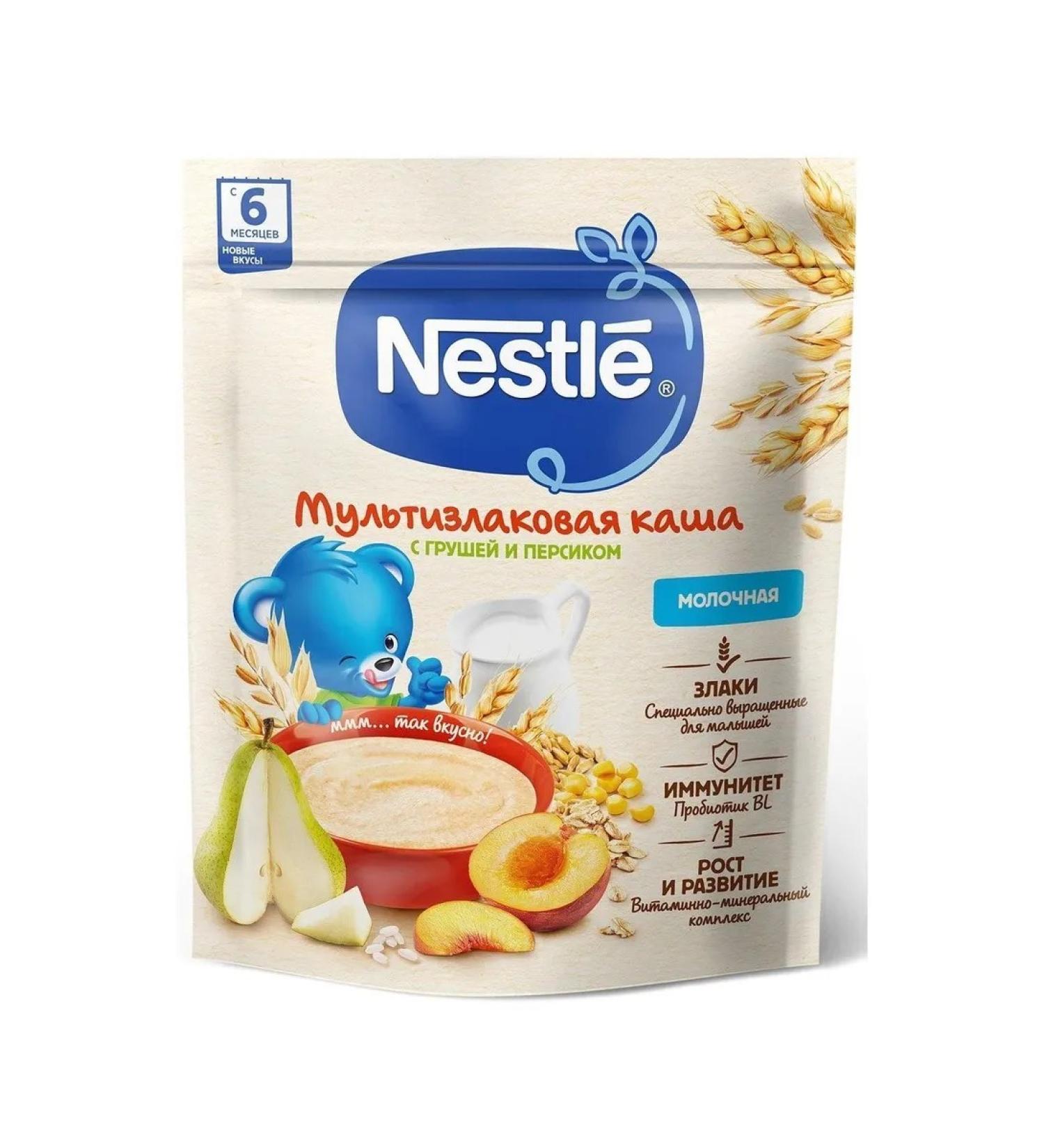 Nestle Porridge Multicar Multicle with Grush and Persian