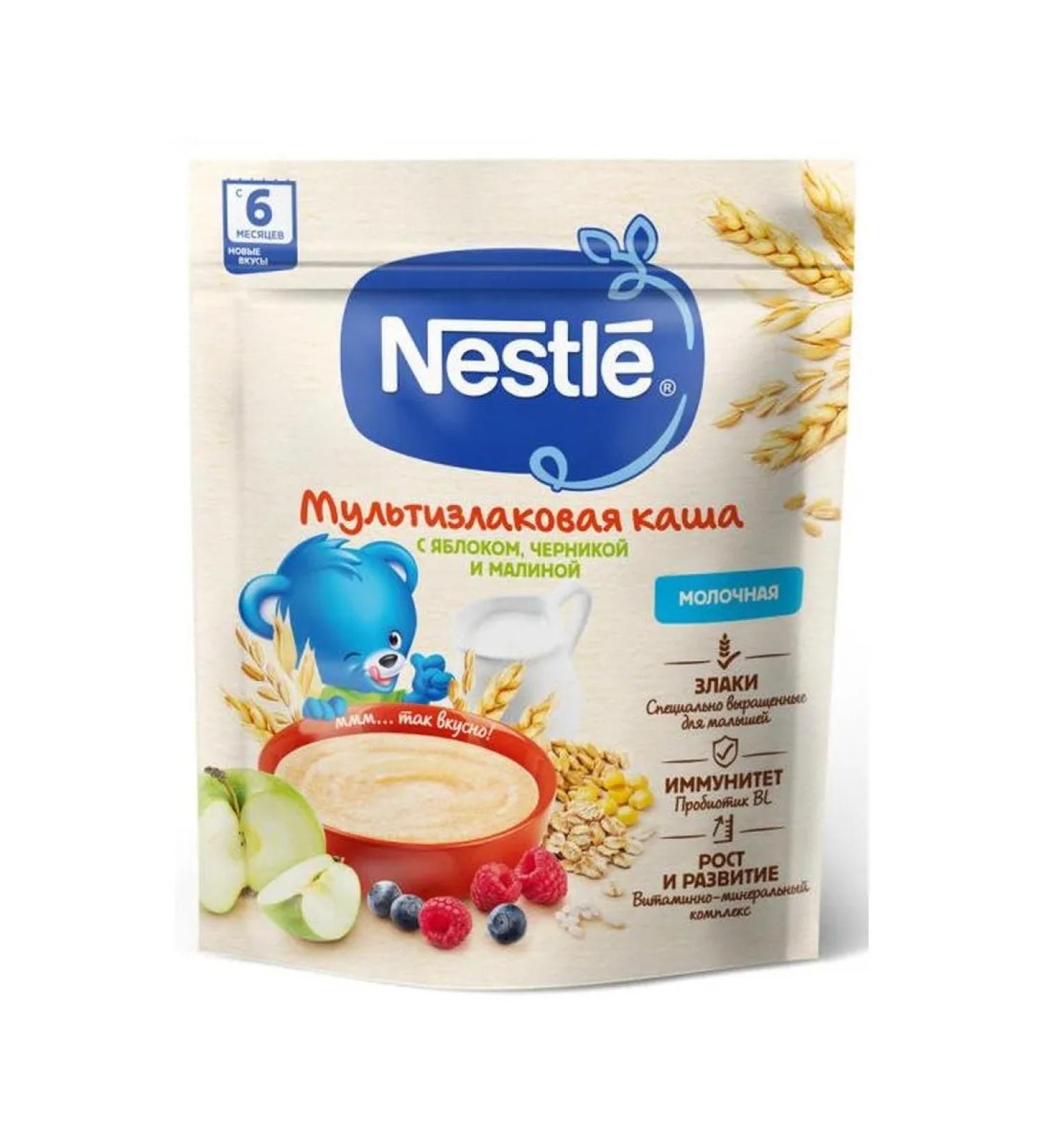 Nestle Porridge Military Multicar with Apple Blueberry