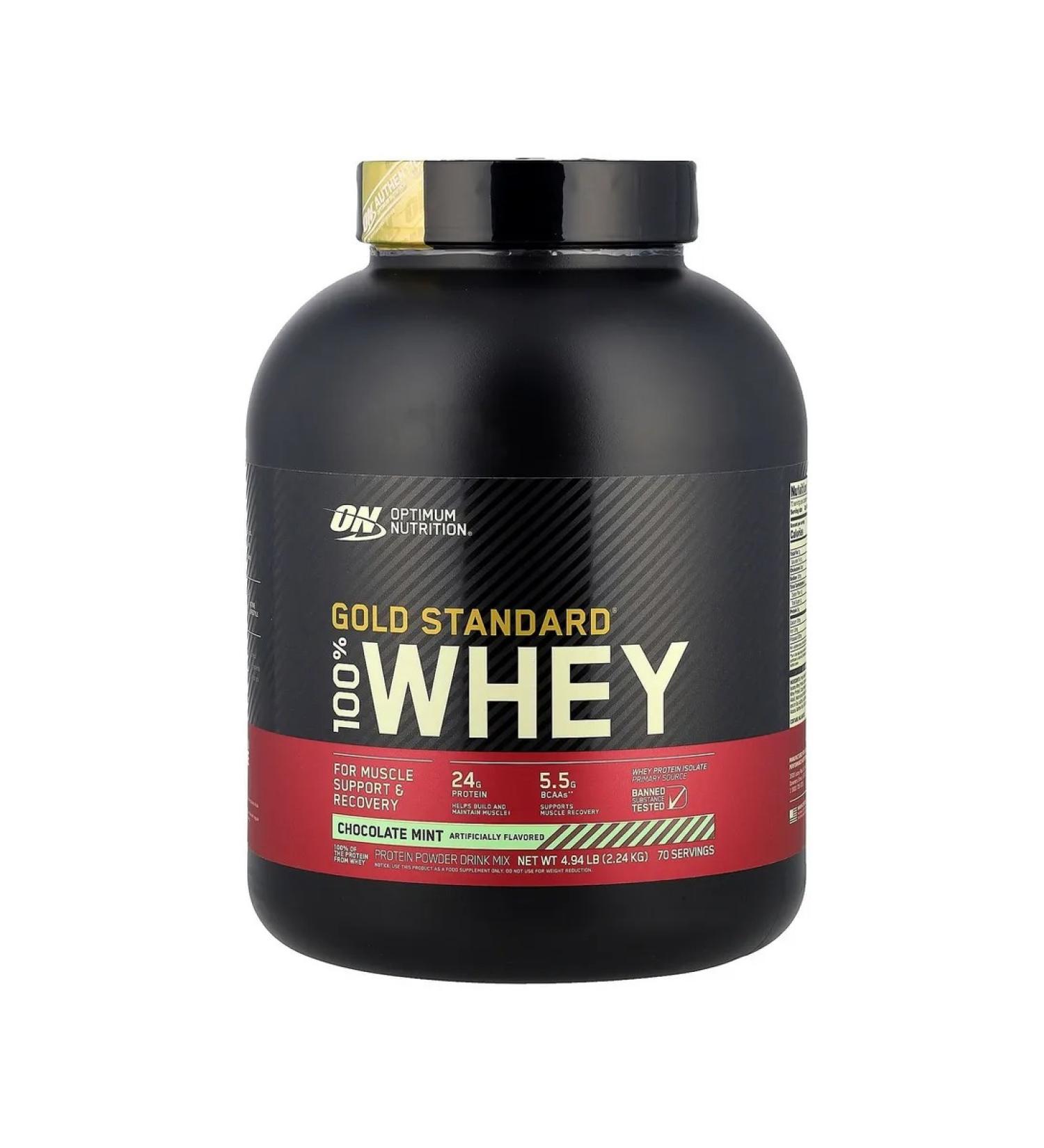 Optimum Nutrition Protein Whey Gold Standard 2270g chocolate-grind