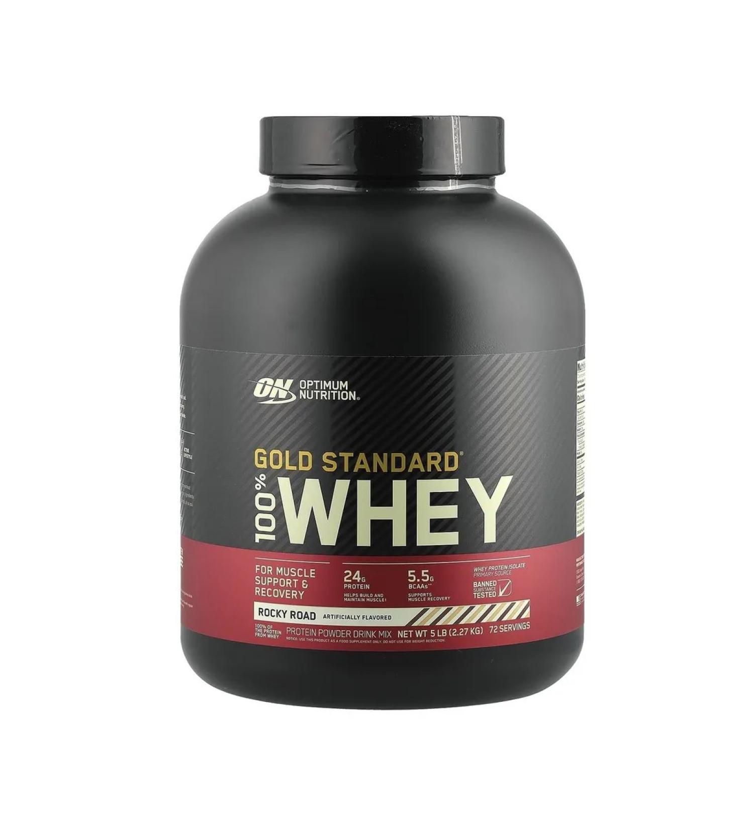 Optimum Nutrition Whey Gold Standard Protein 2270g Chocolate Chip - "Rocky Road"
