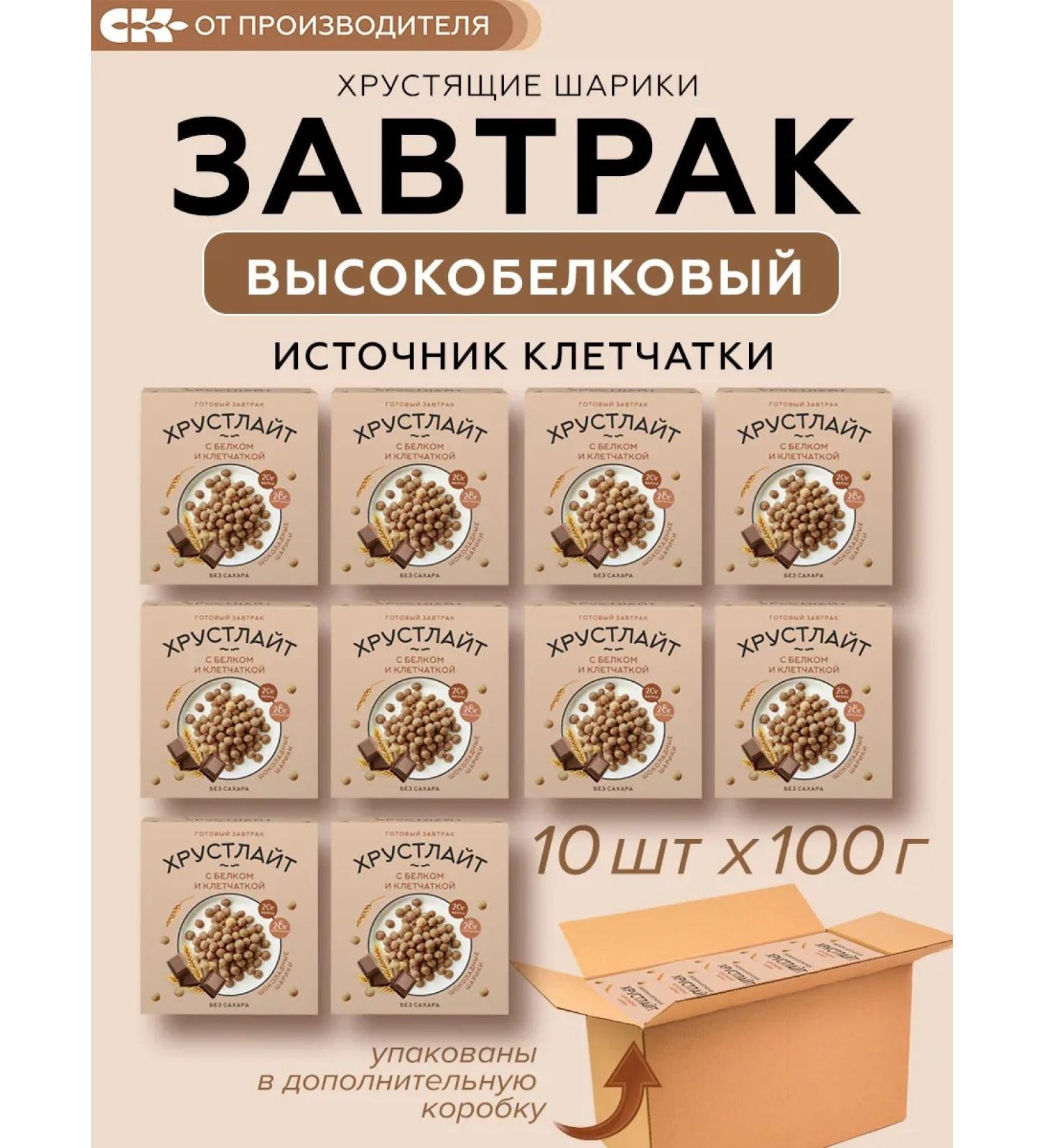 Siberian fiber Dry breakfast with protein crunch with chocolate 10 pieces - Buy Online on GoSupps.com
