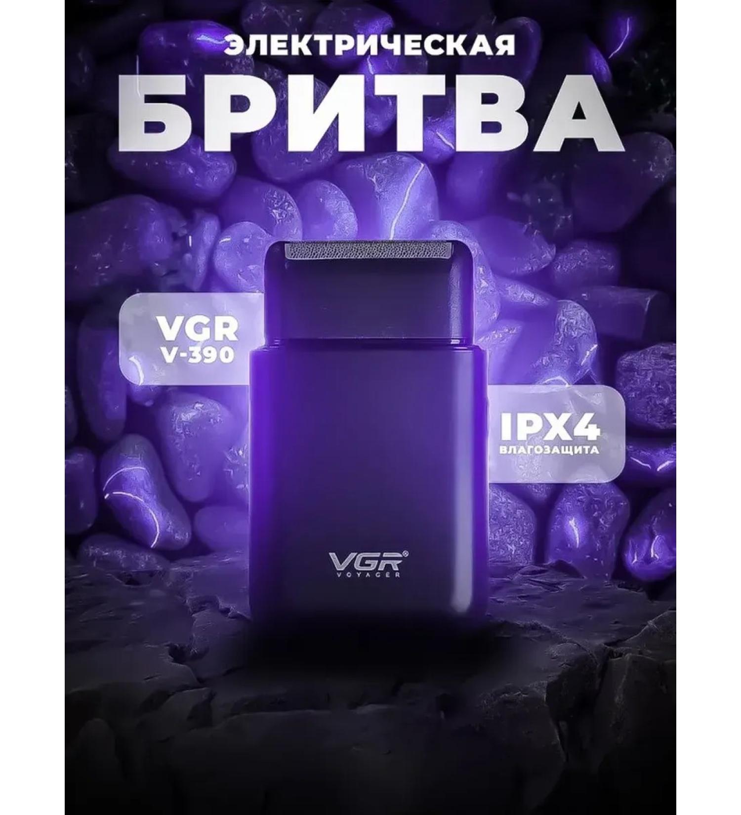 VGR Multifunctional trimmer for hair care - Buy Online on GoSupps.com