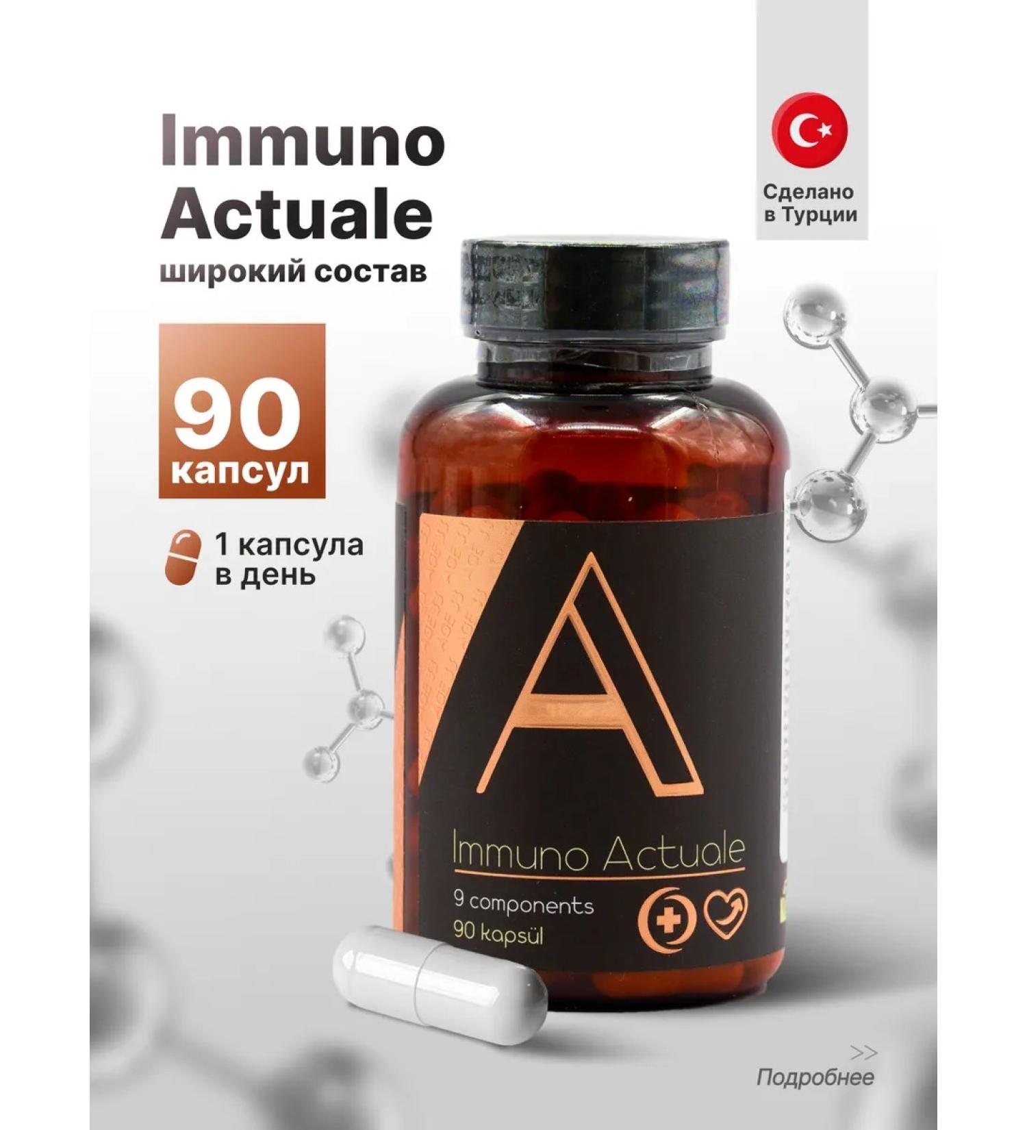 Multivitamins for immunity Immuno Act 90 capsules - Buy Online on GoSupps.com