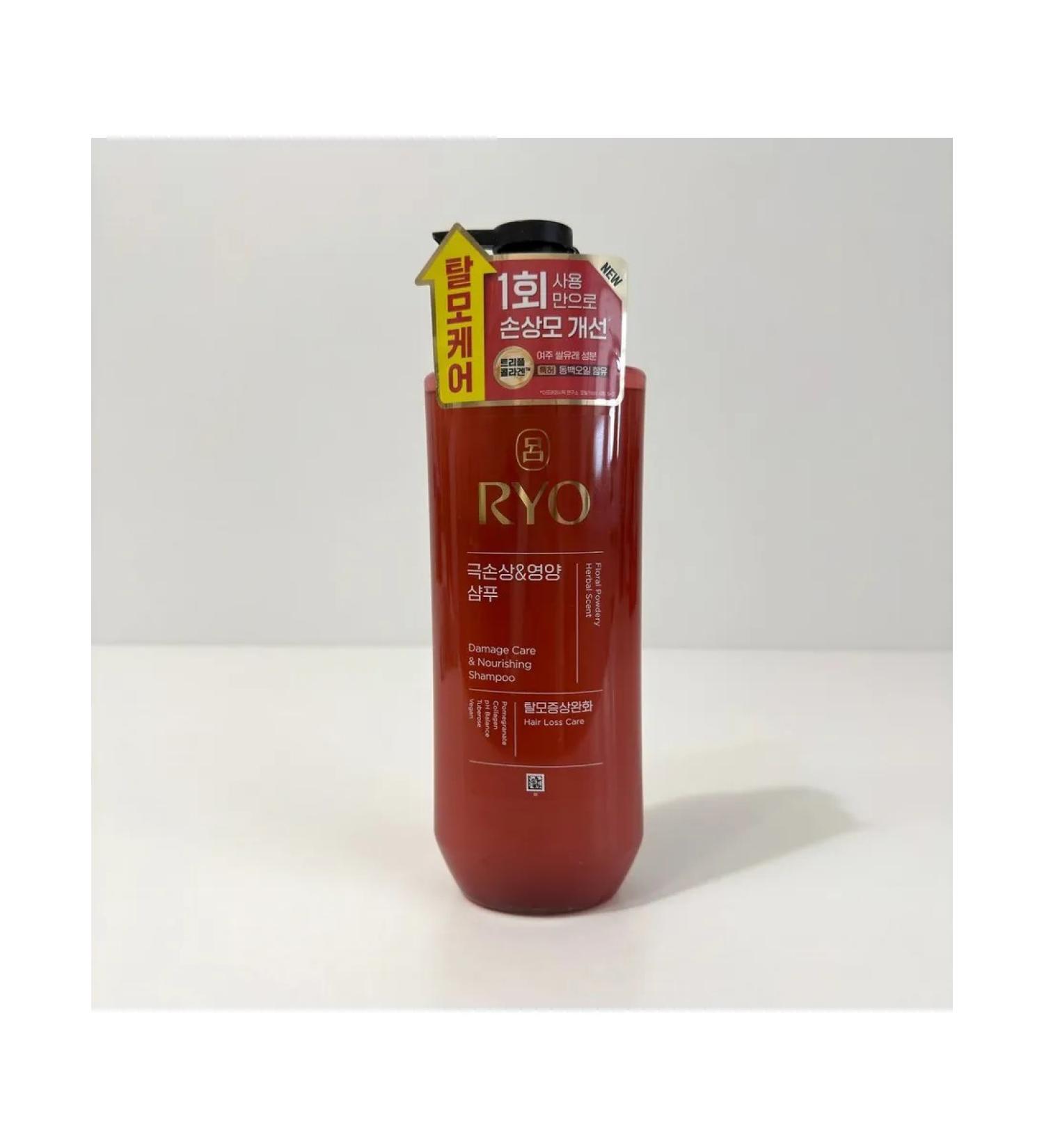 RYO Hair shampoo (592ml) Damage Care & Nourishing - Buy Online on GoSupps.com