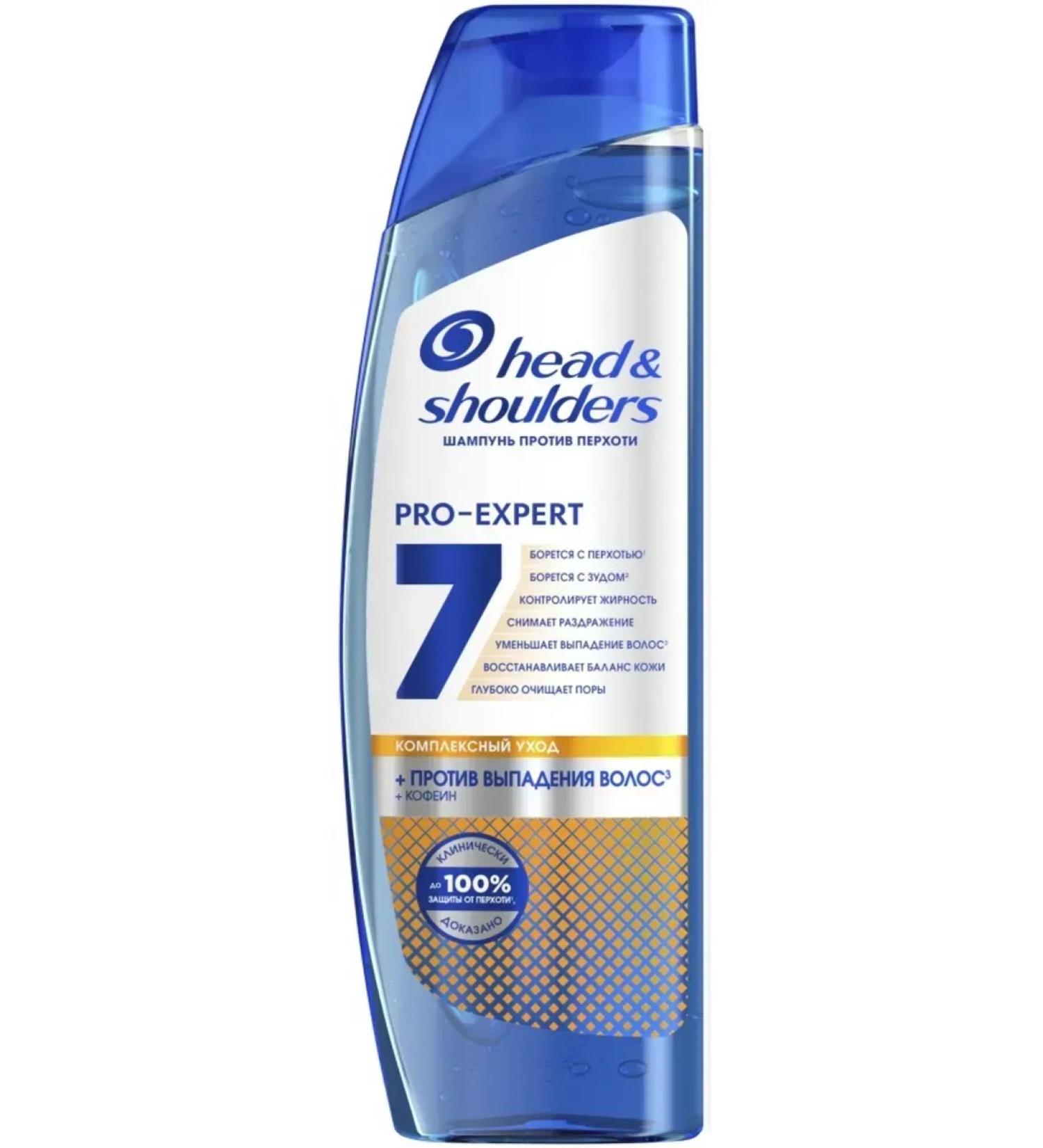 Head & Shoulders Pro-Expert 7 shampoo against dandruff and against hair loss - Buy Online on GoSupps.com