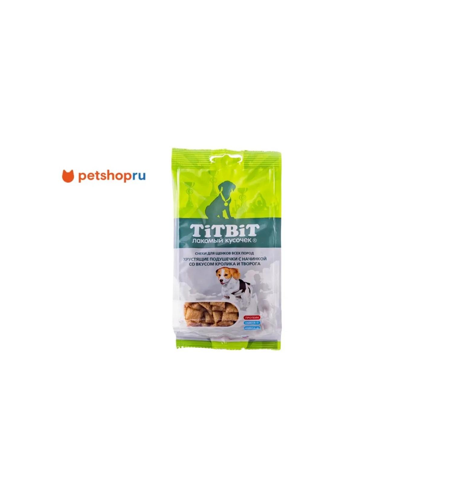 Titbit A treat for puppies pillows with a rabbit and cottage cheese 95 g