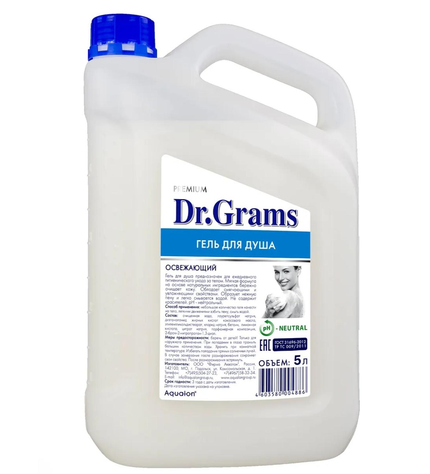 Dr Grams Shower gel 5 l refreshing mother -of -pearl